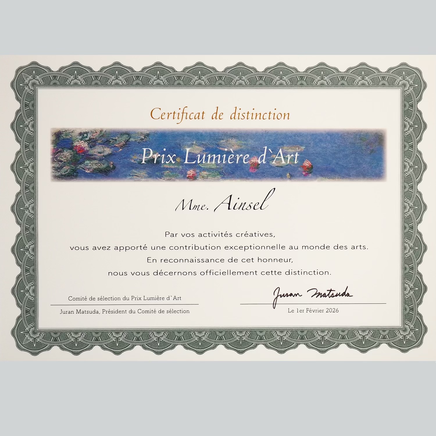 2026年2月「Prix Lumière d’Art-芸術の光賞」受賞