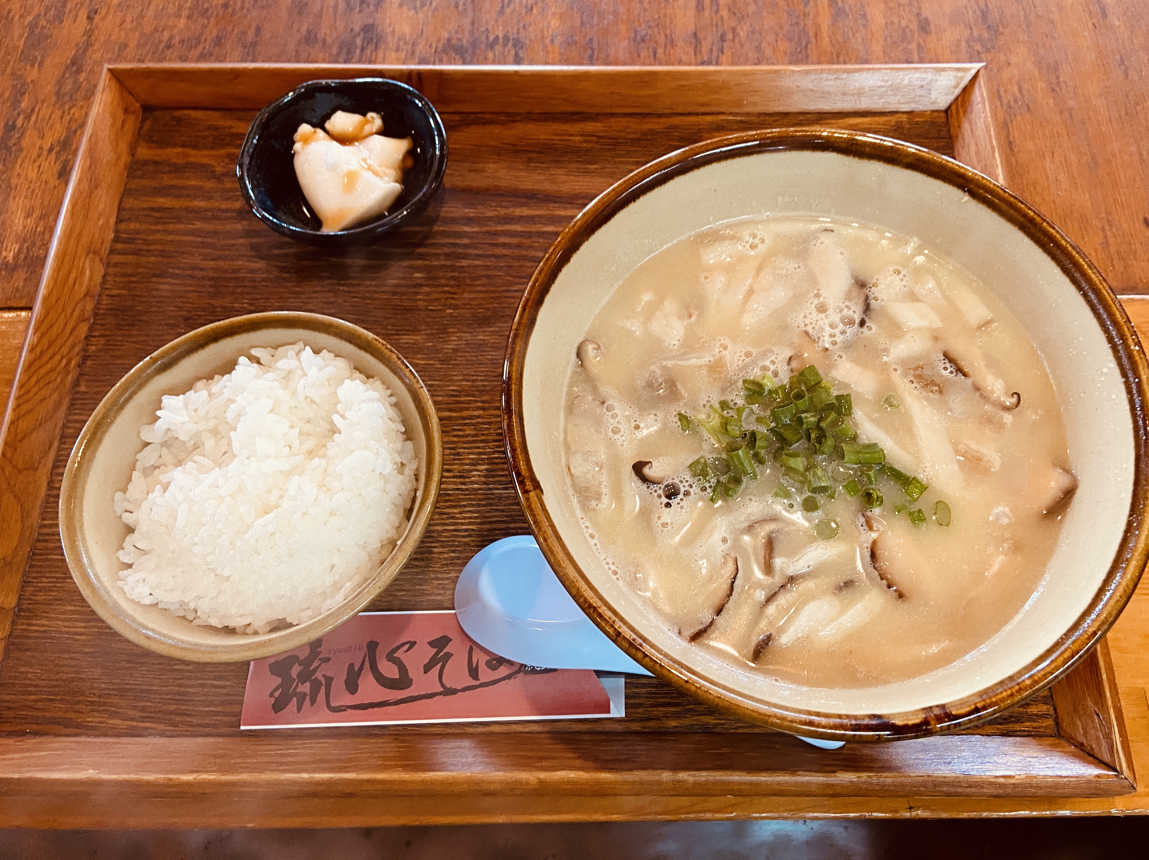 いなむどぅち定食