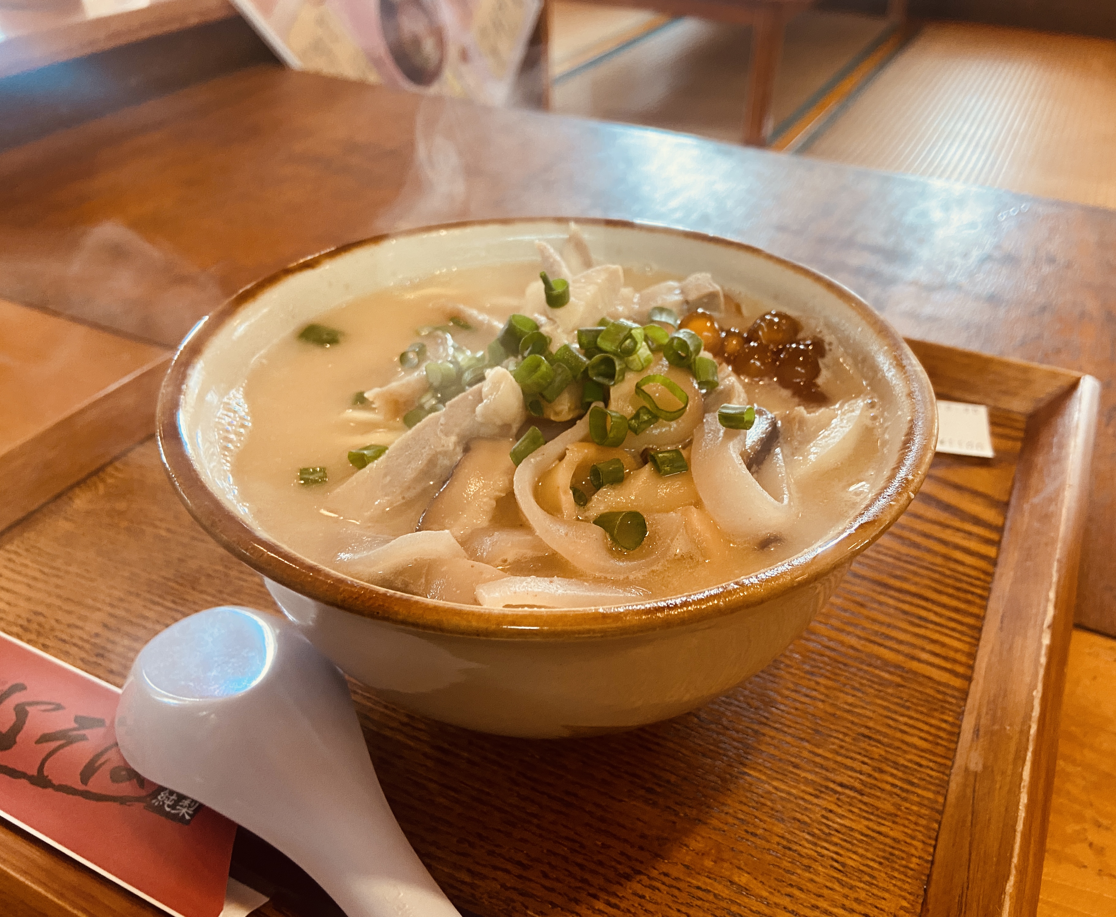 コクのある沖縄そば