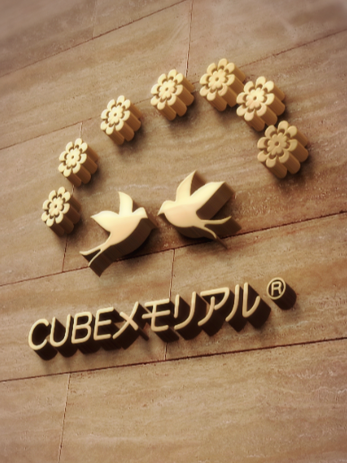 「CUBEメモリアル® BASE店」オープン！