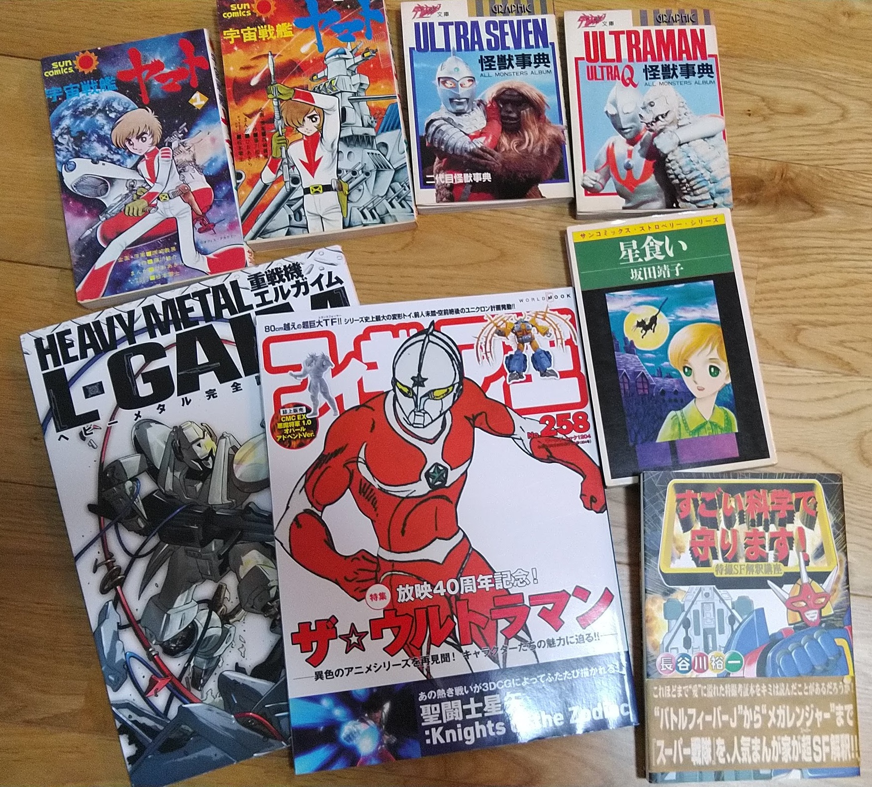 『中の人蚤の市』近日開催！