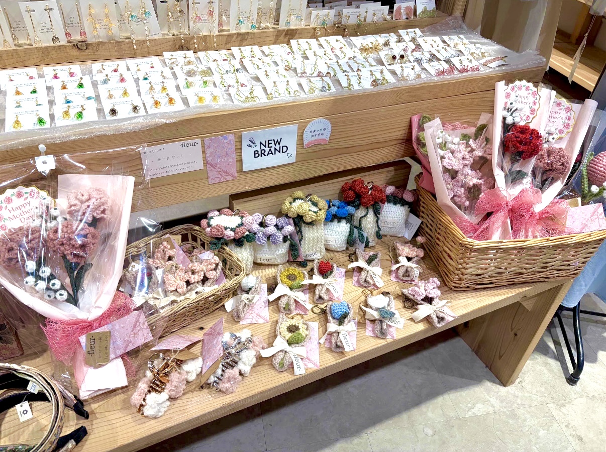 実店舗ご案内💐