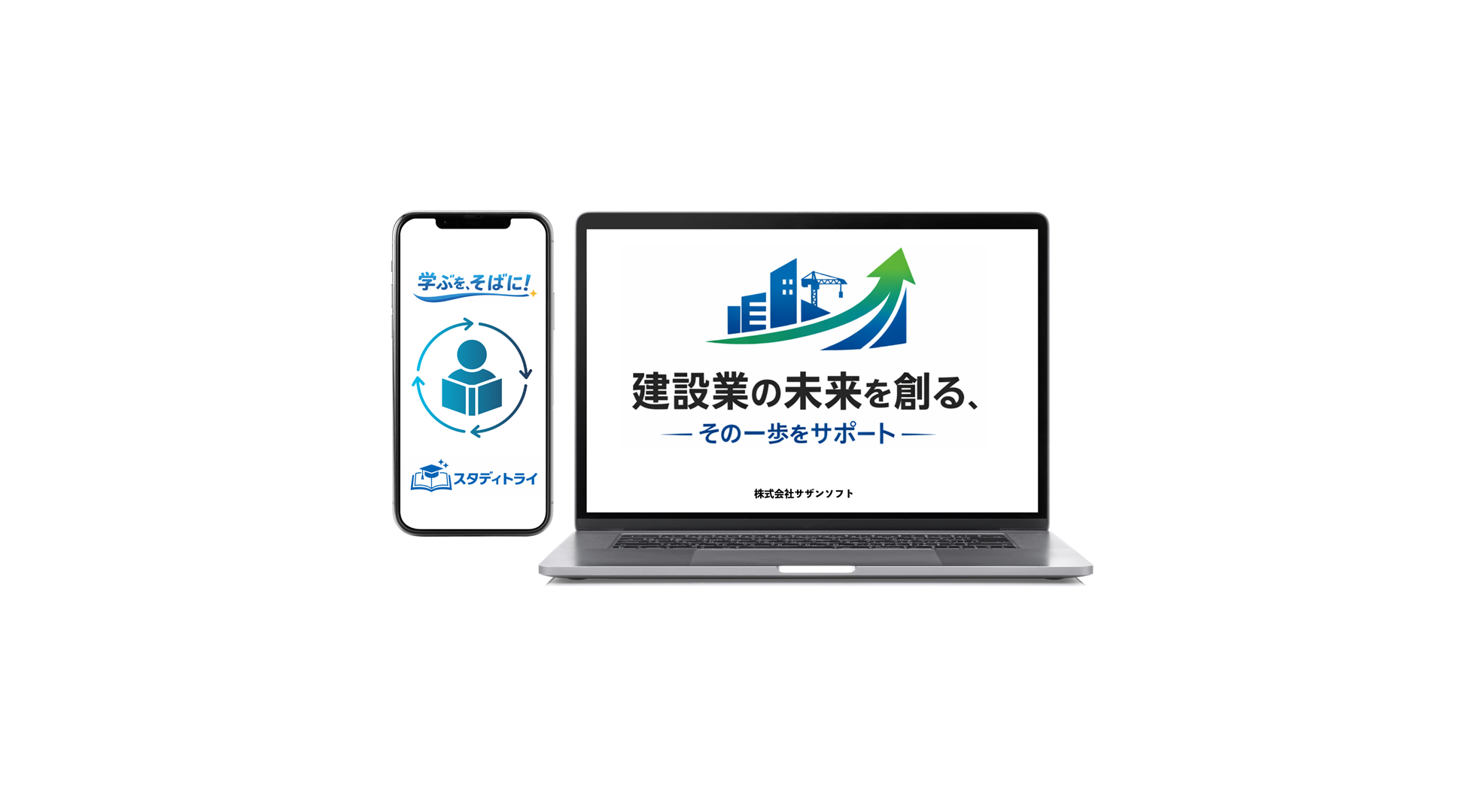 販売専用サイトが完成しました。