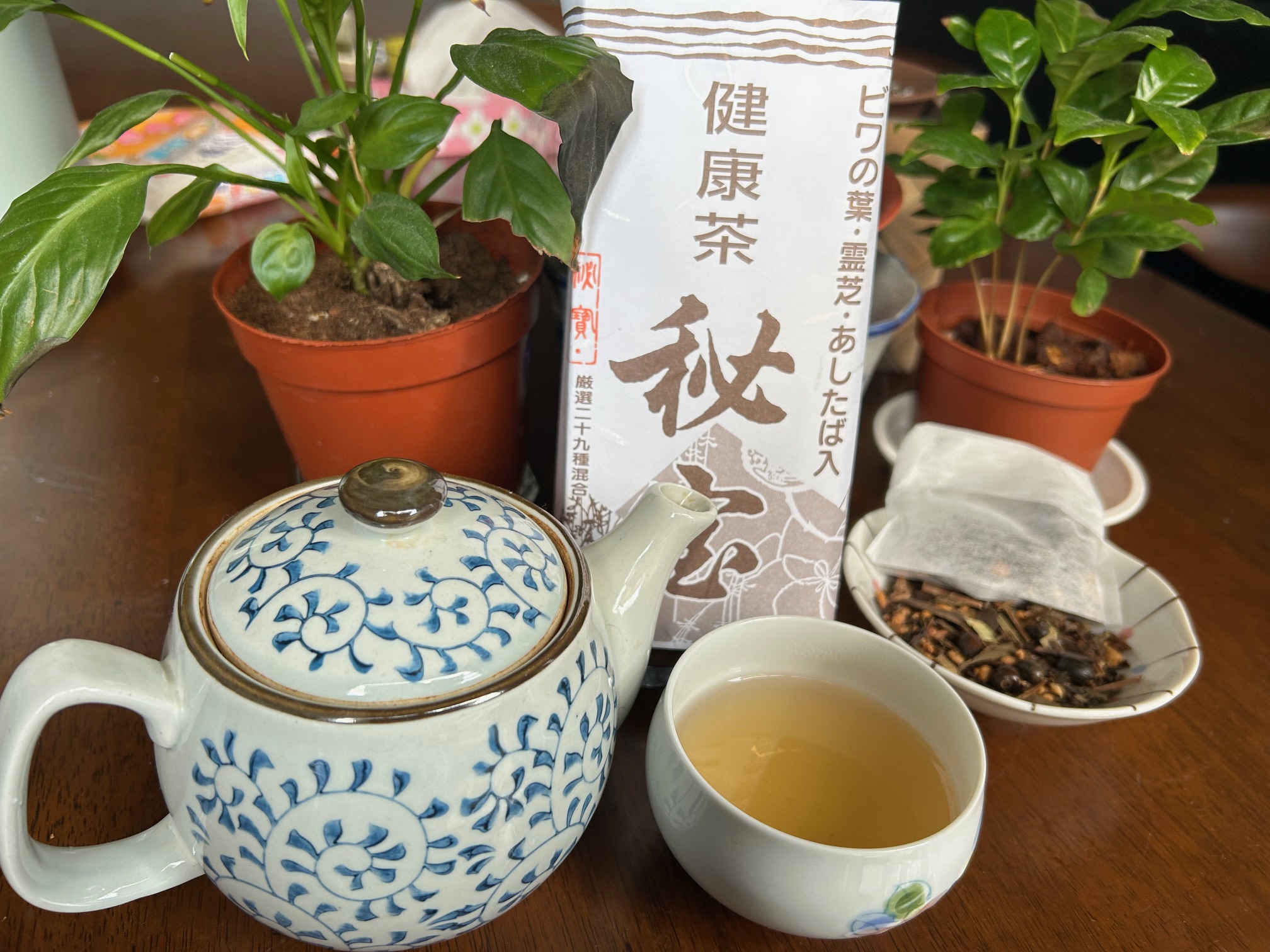 【ノンカフェイン健康茶】29種の野草を使った「健康茶秘宝」の魅力とは？