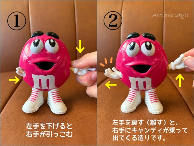 ⚫︎ m&m's MINISチョコレートキャンディディスペンサー