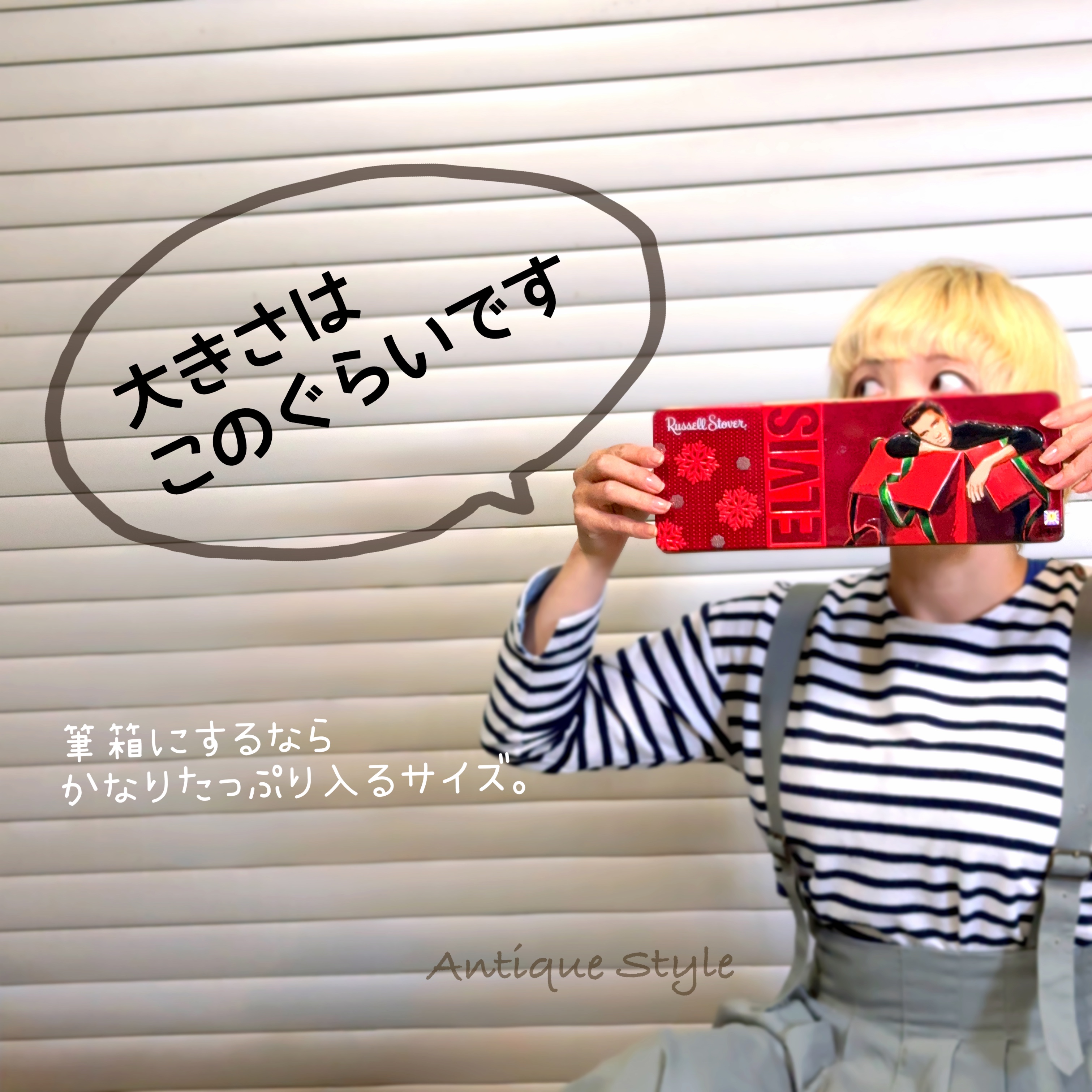 ⚫︎エルビスプレスリーのクリスマスチョコレート缶