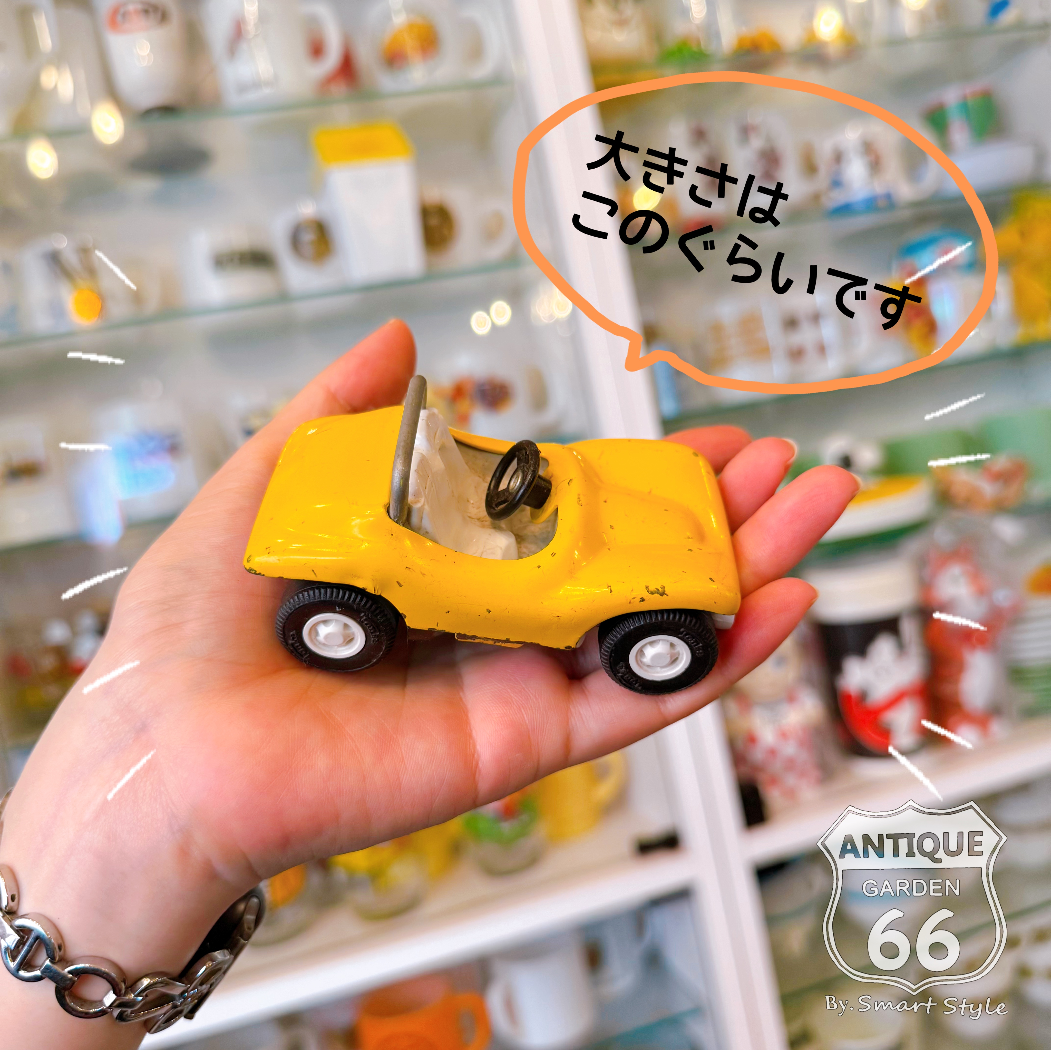 ⚫︎70sトンカのミニカー!