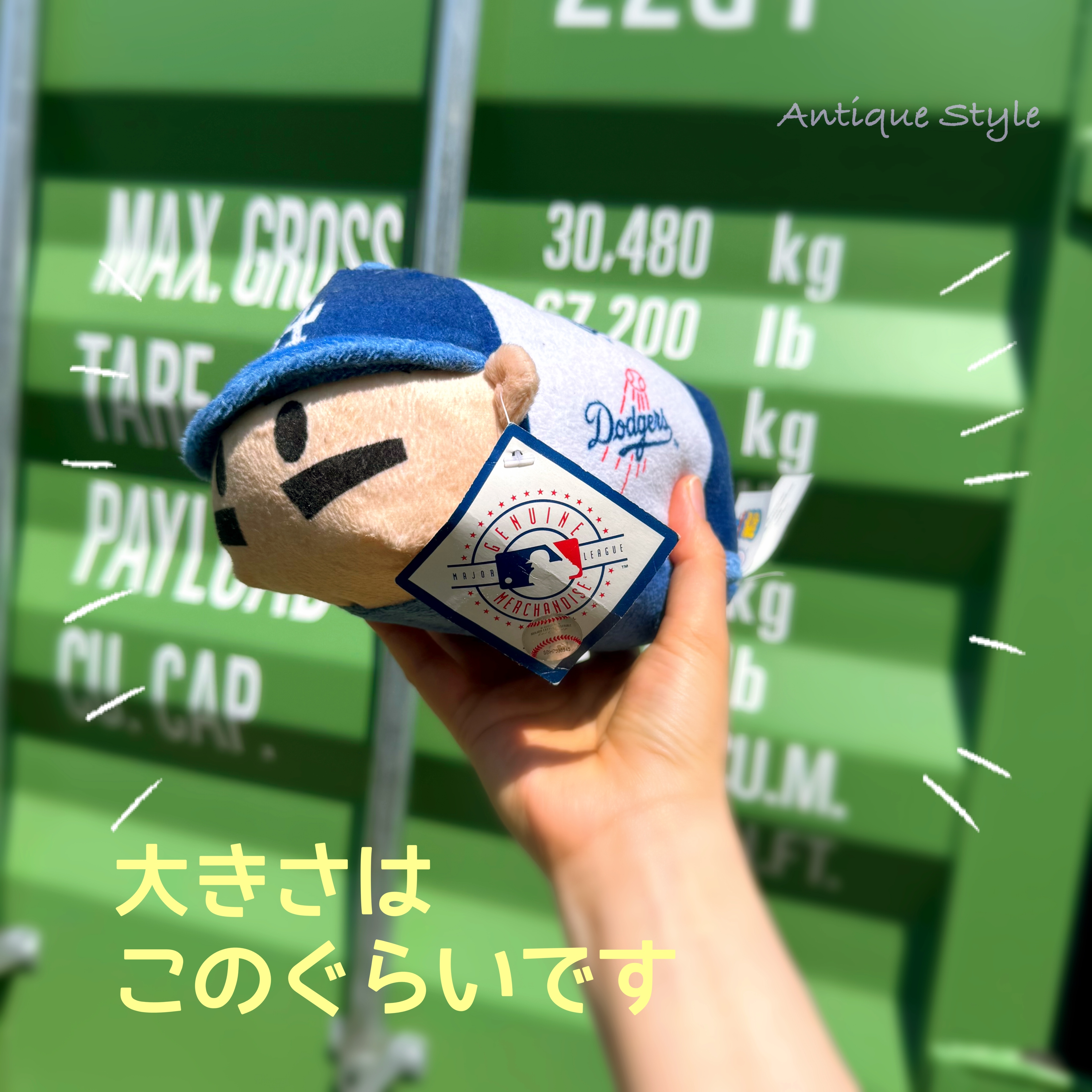 ⚫︎2016'ドジャースぬいぐるみ！