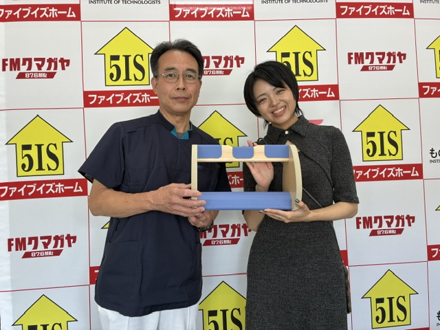 FMクマガヤにゲスト出演しました。