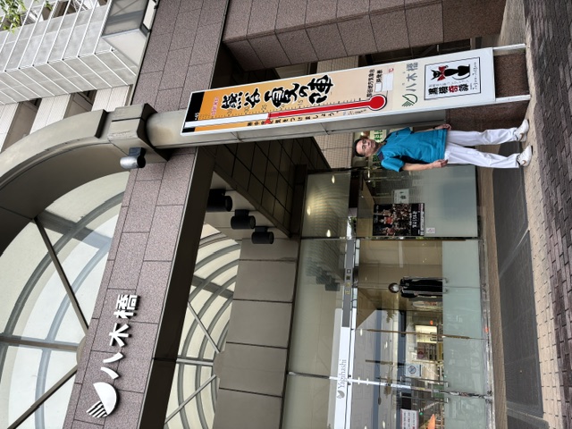 暑い夏がやってきます。
