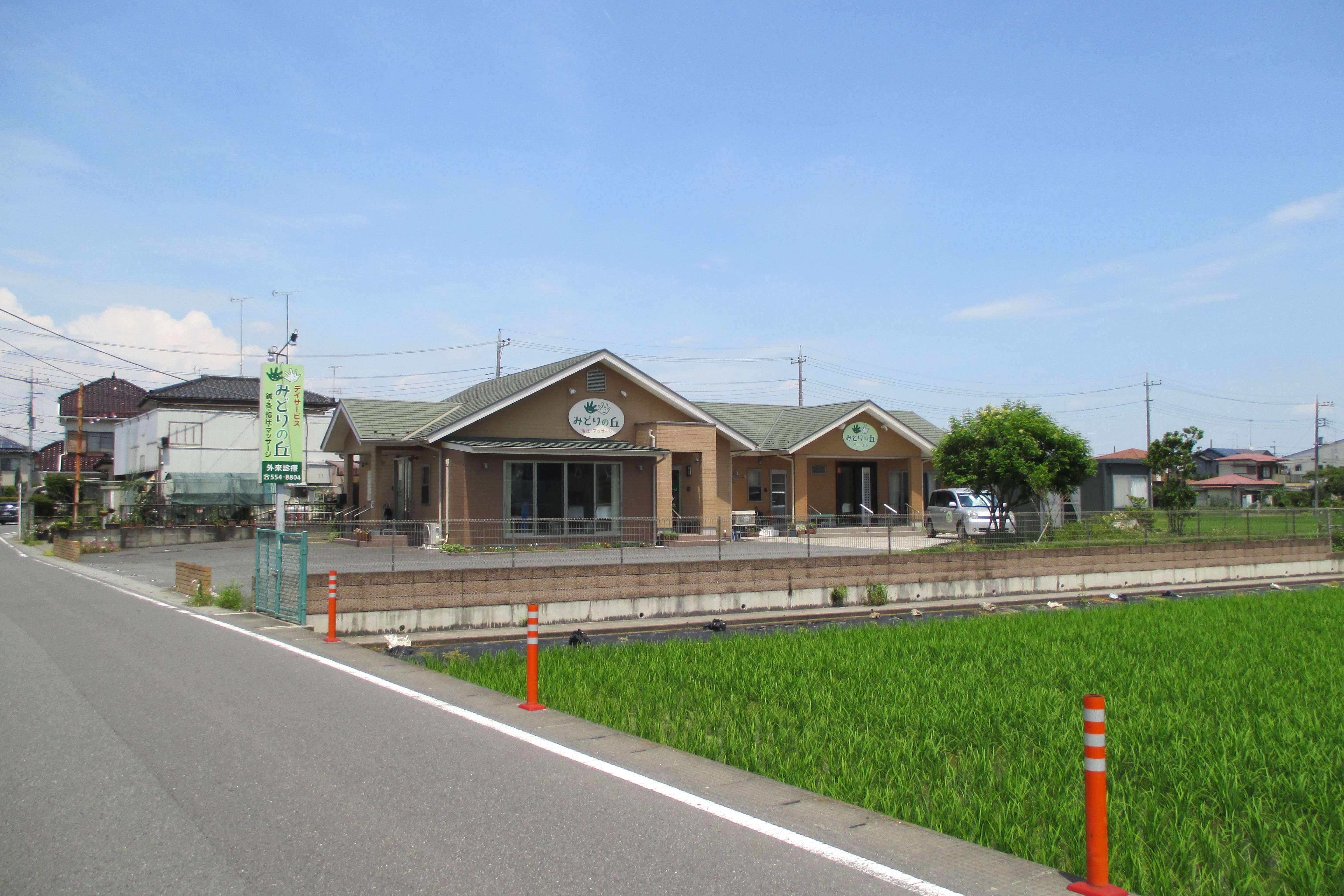 だんだん暑くなってきました。