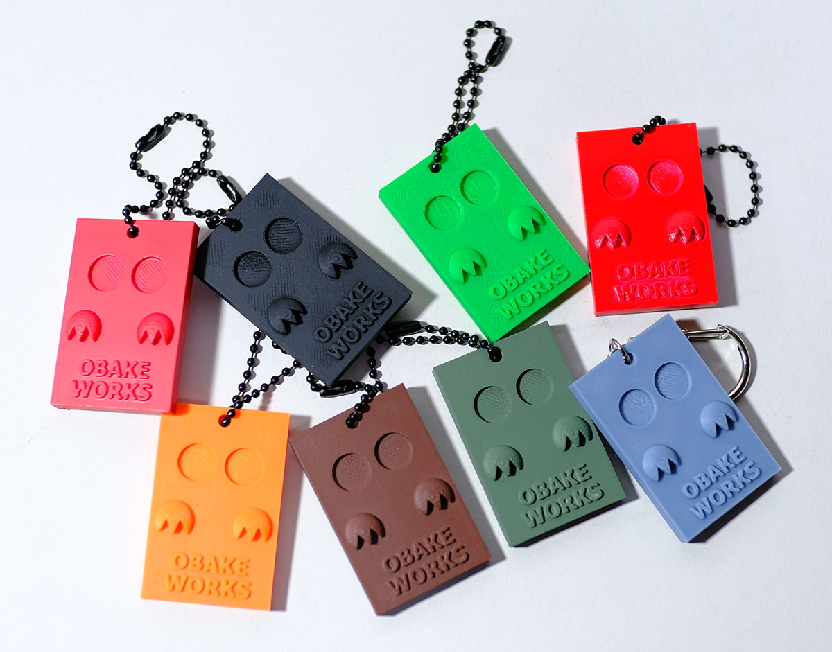 Coming Soon: Our little “Ghost” Keychains are drop