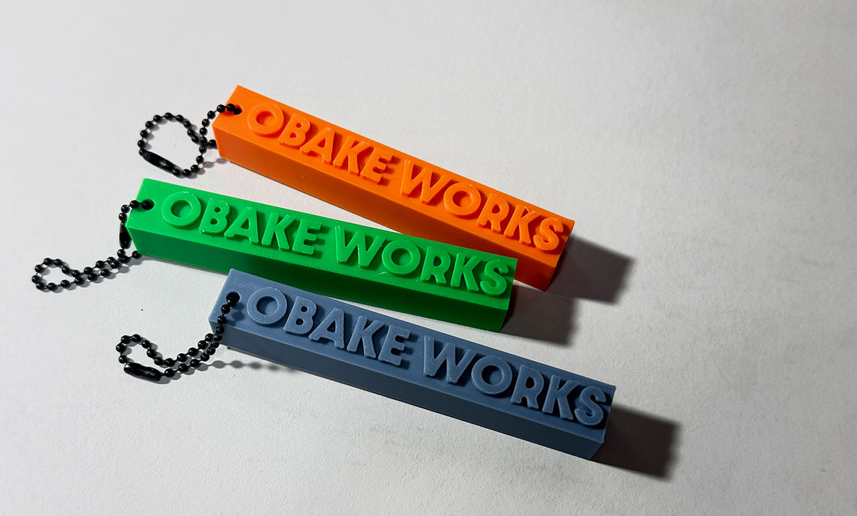 3D Printed Hotel-Style Keychain