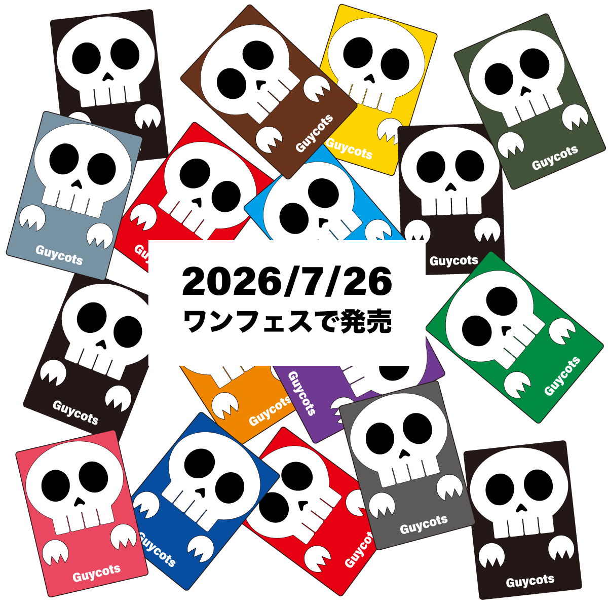 NEWフィギュア ワンフェスで発売します