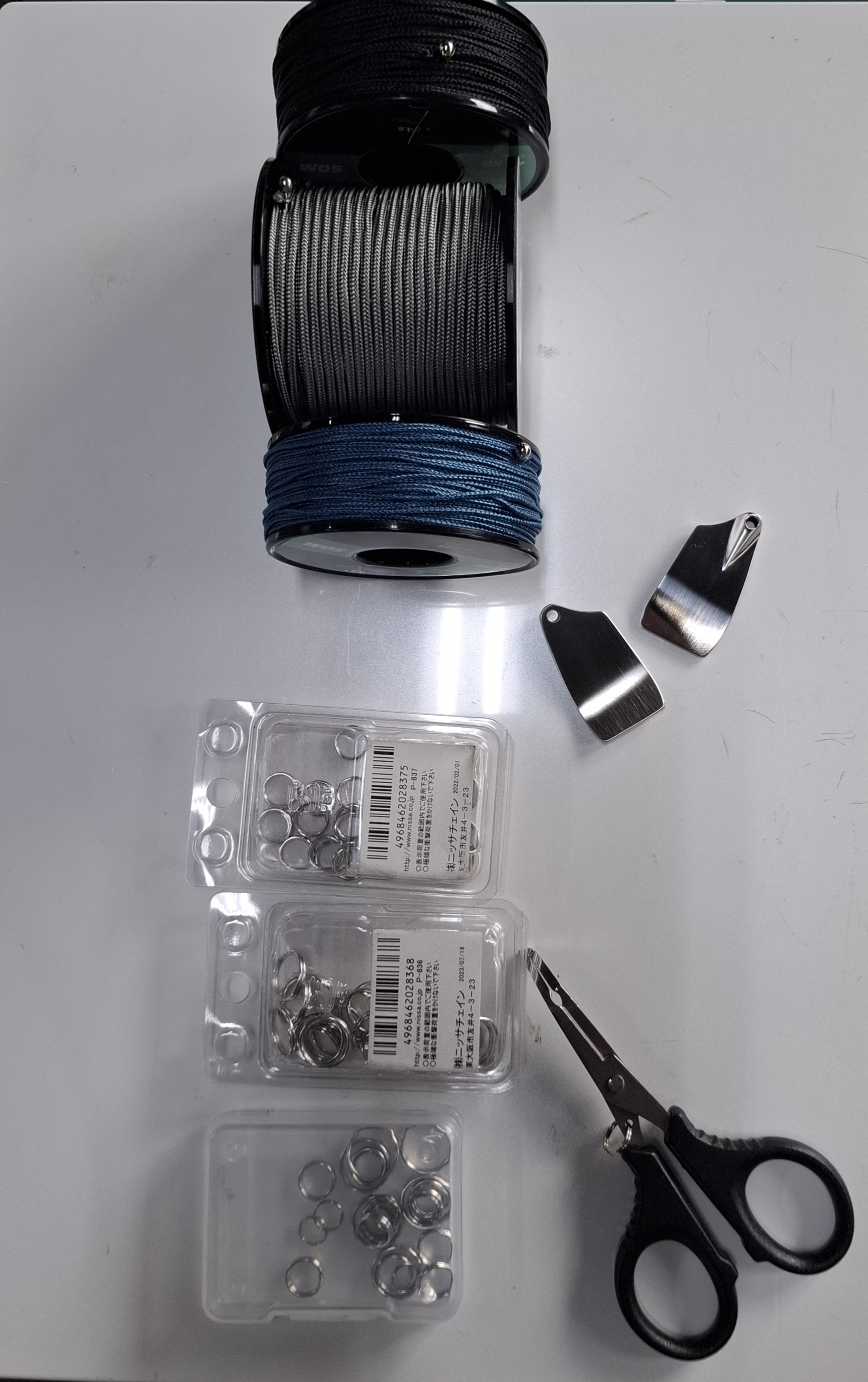 ステンレスオールブレードcharm