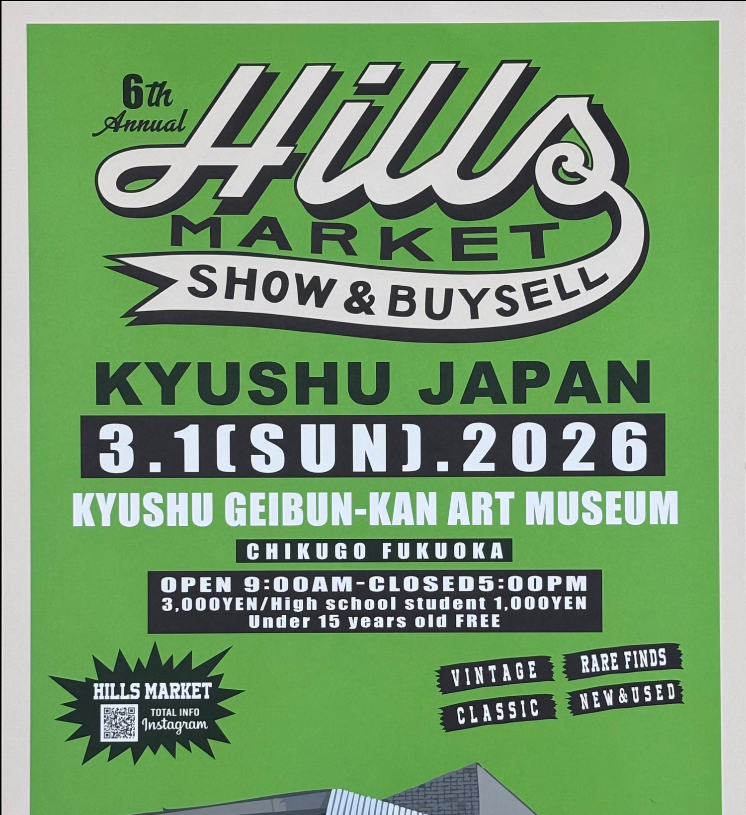 ヒルズマーケット参戦！