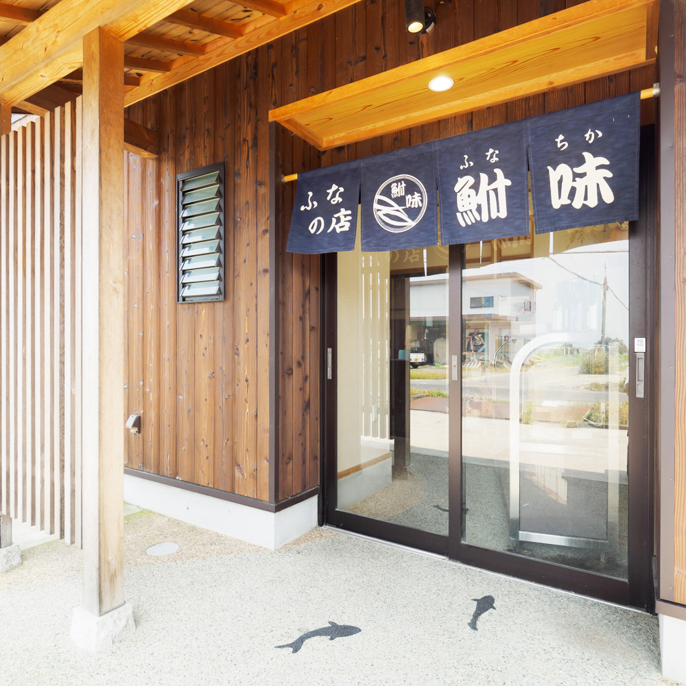 滋賀県蒲生郡竜王町からお届けします！