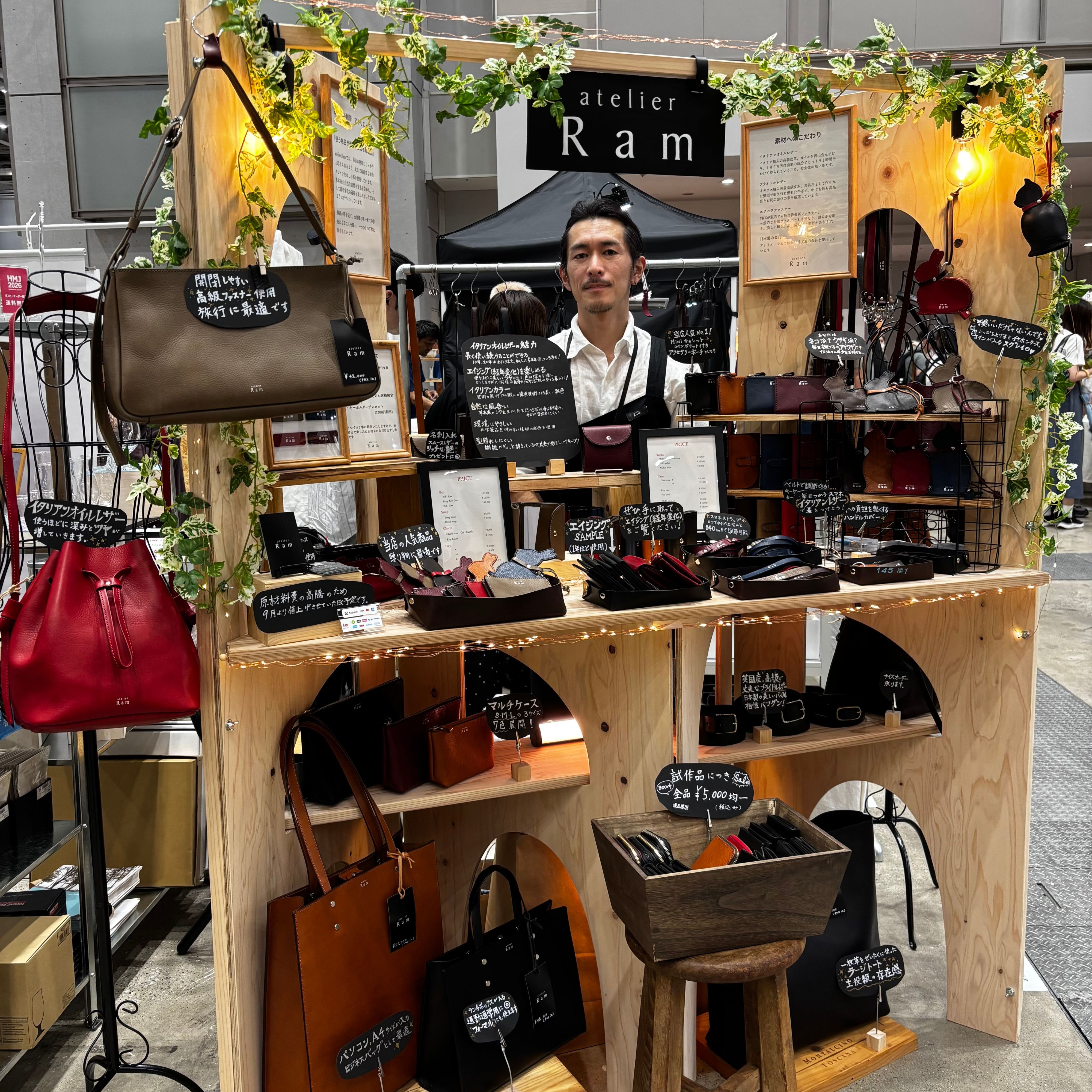 ハンドメイドインジャパンフェス2026に出店してきました!