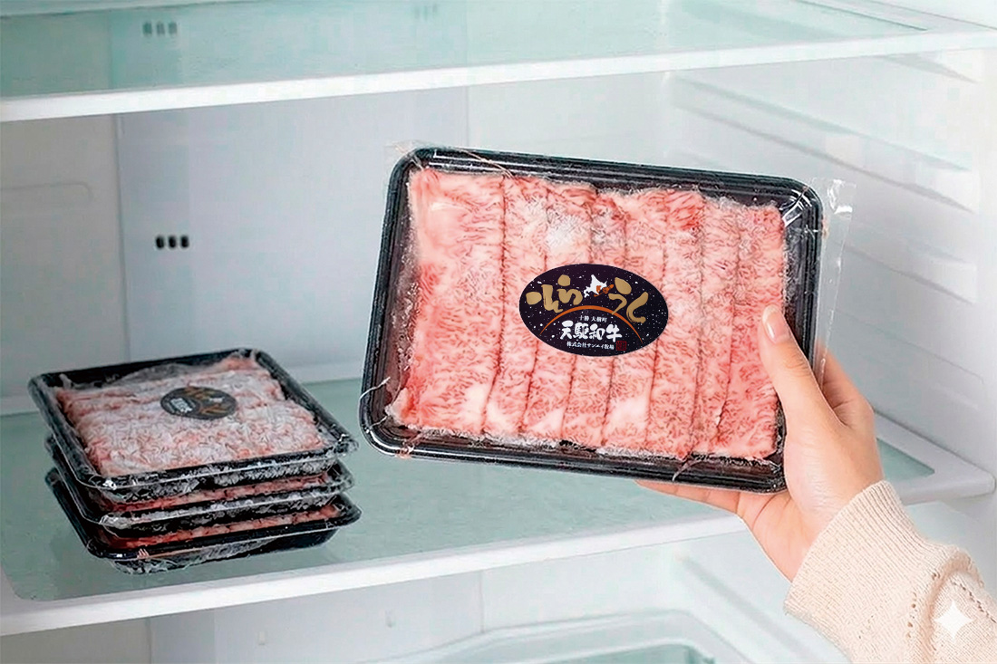 冷凍牛肉を美味しく食べるための解凍方法