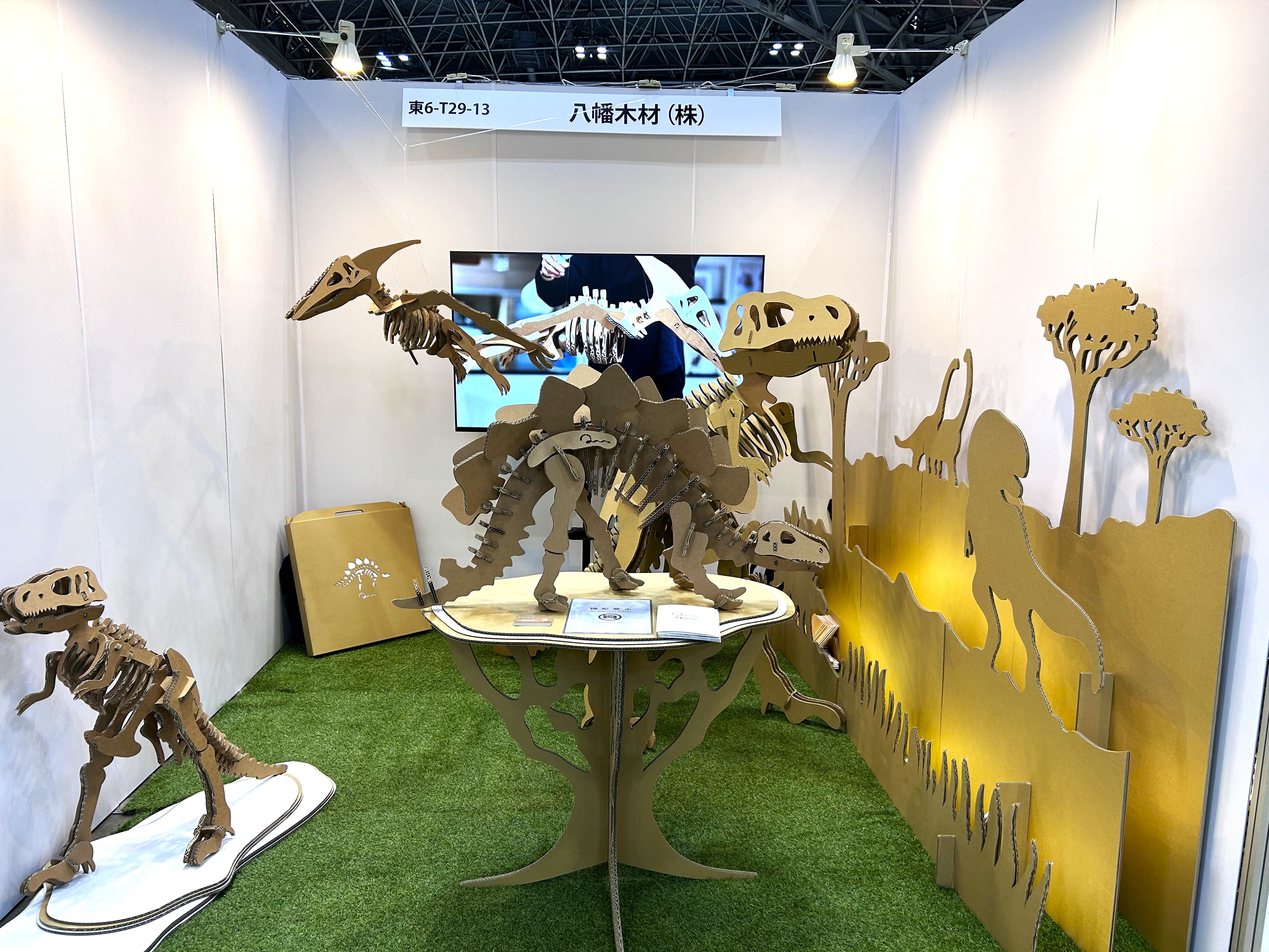 東京ギフトショー出展