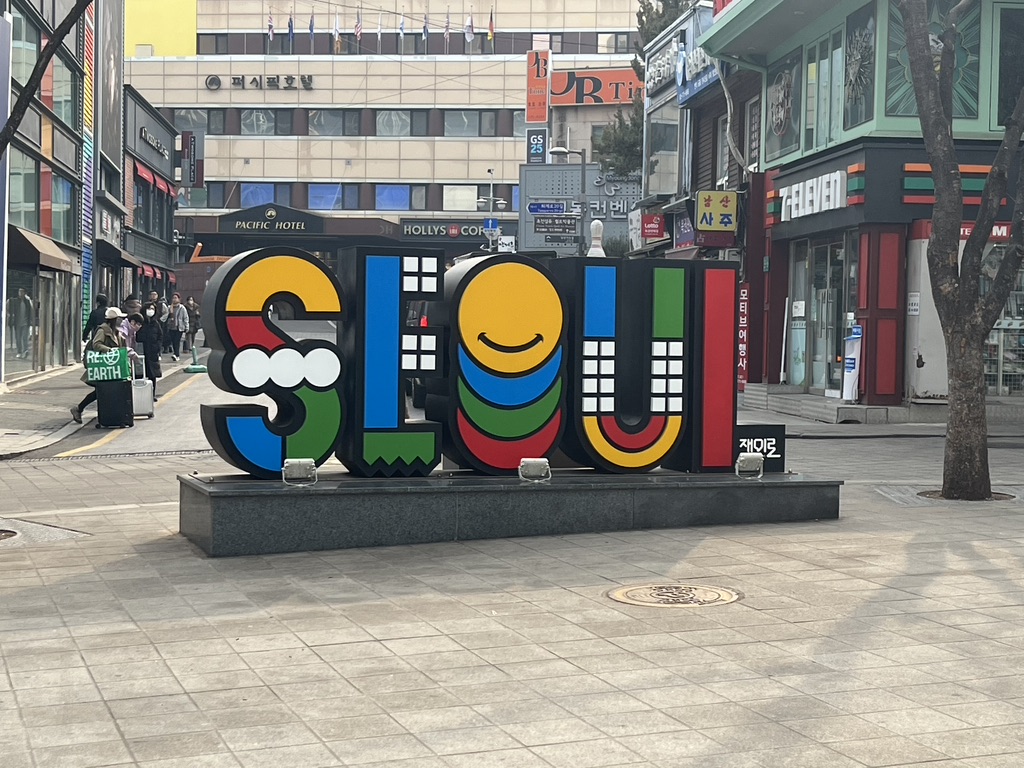 全ての始まり・・・再出発韓国編　４