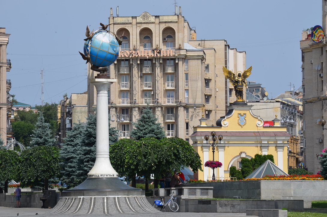 全ての始まり〜・・・ウクライナ編　12