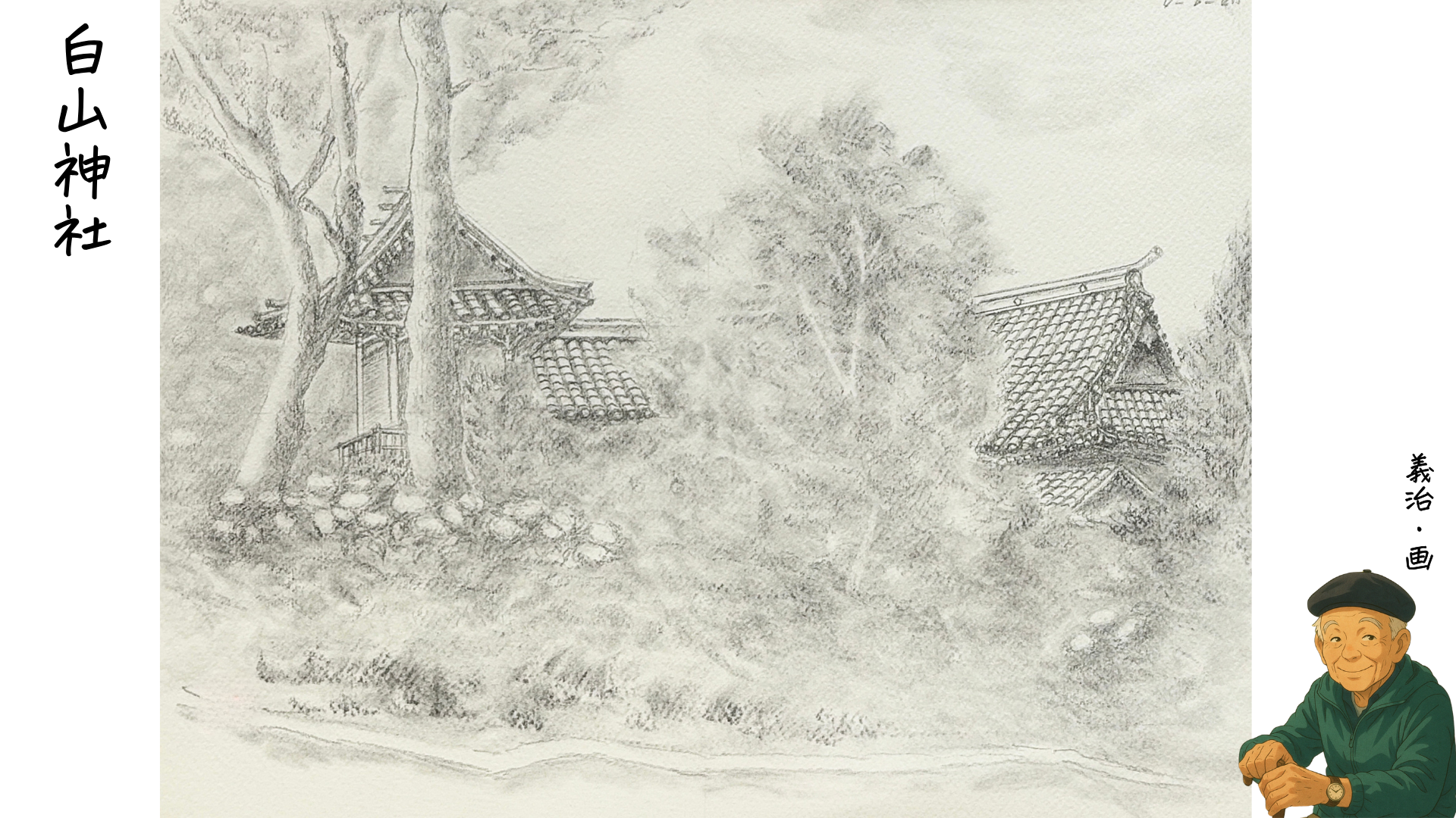 KAIcraftwork 新装開店🎉 しました