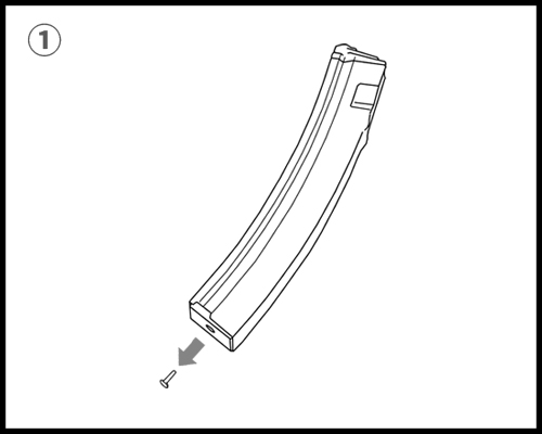 MAG JACKET INSTALL GUIDE