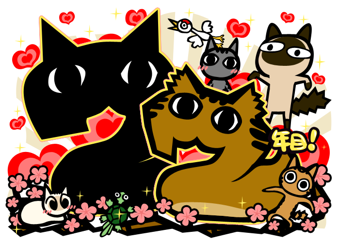 おかげさまで22年目✨
