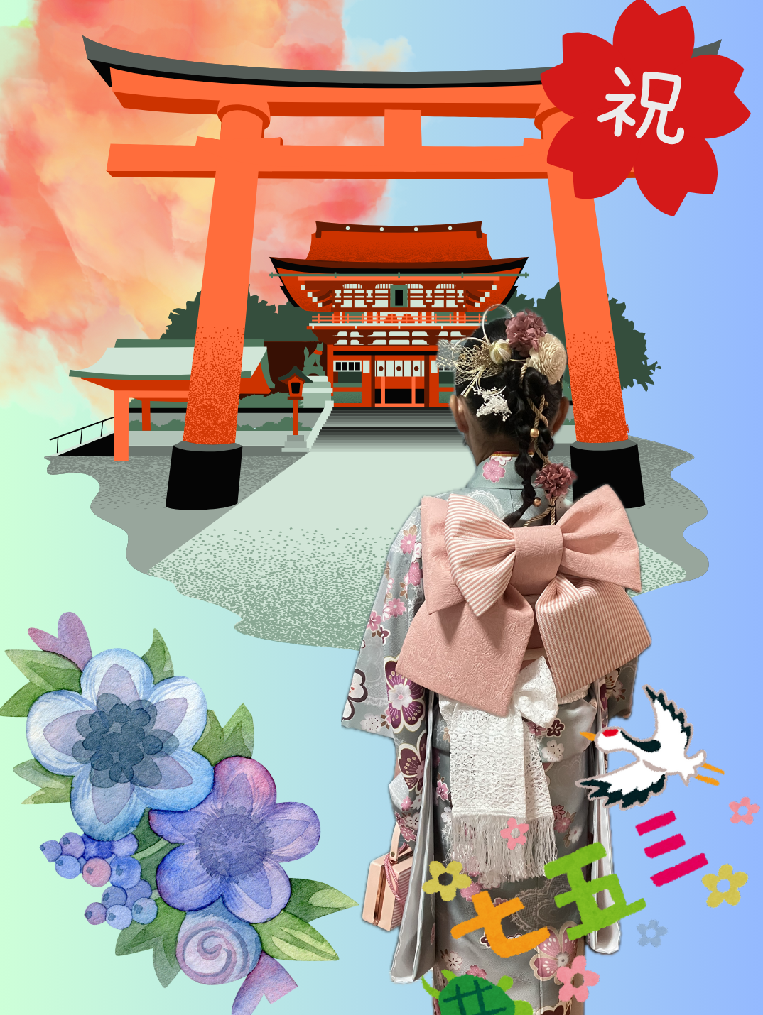 初詣にもぴったりの“普段着物”、続々入荷しました👘