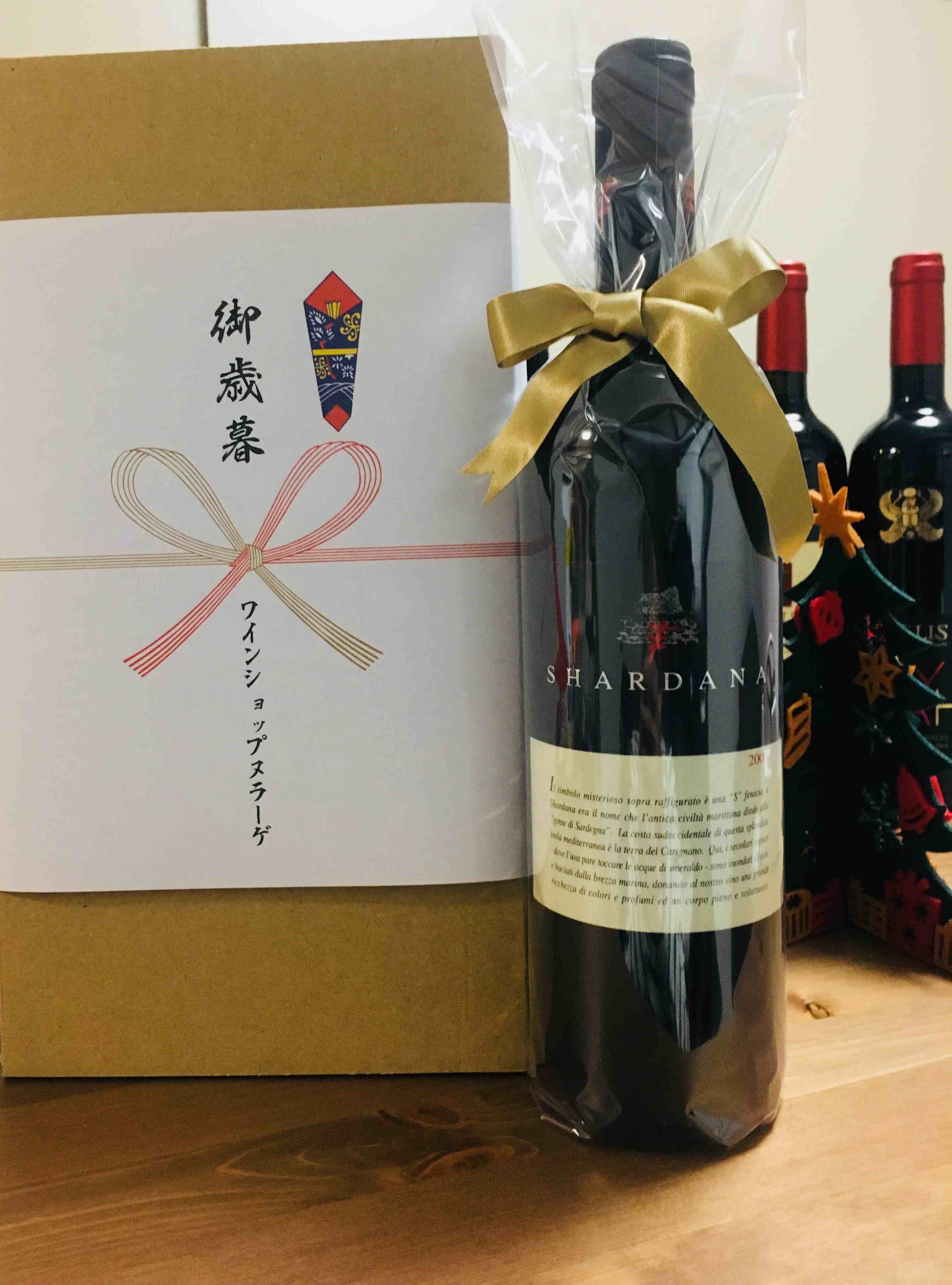 年末年始のギフトにサルデーニャワイン！