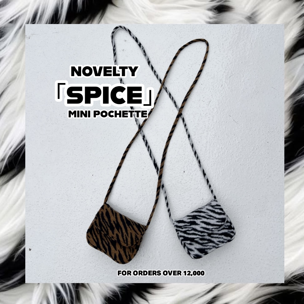 ¥12,000以上お買い上げで(送料別)｢SPICE｣MINI POCHETTEプレゼント🩷