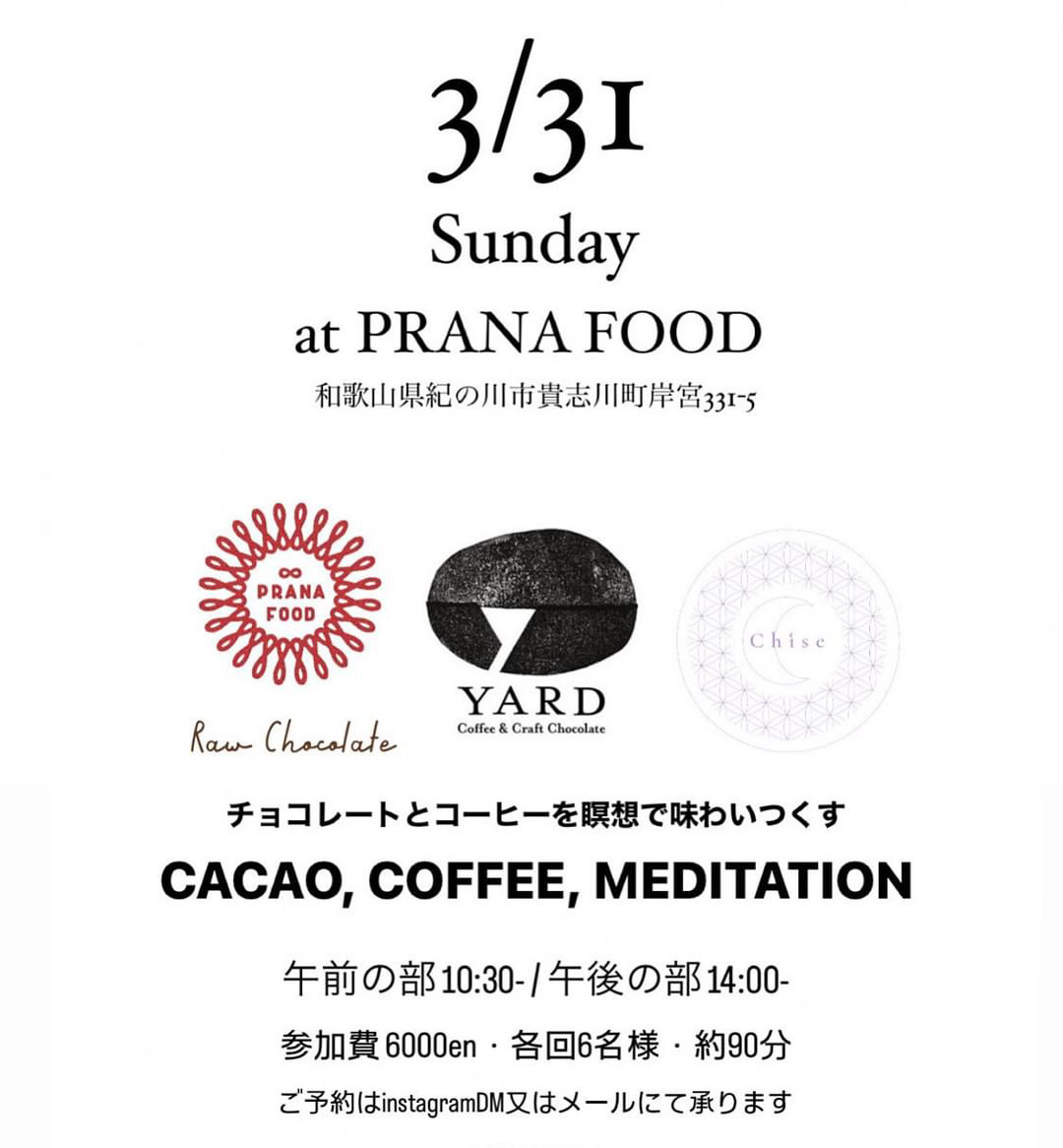 CACAO, COFFEE, MEDITATION