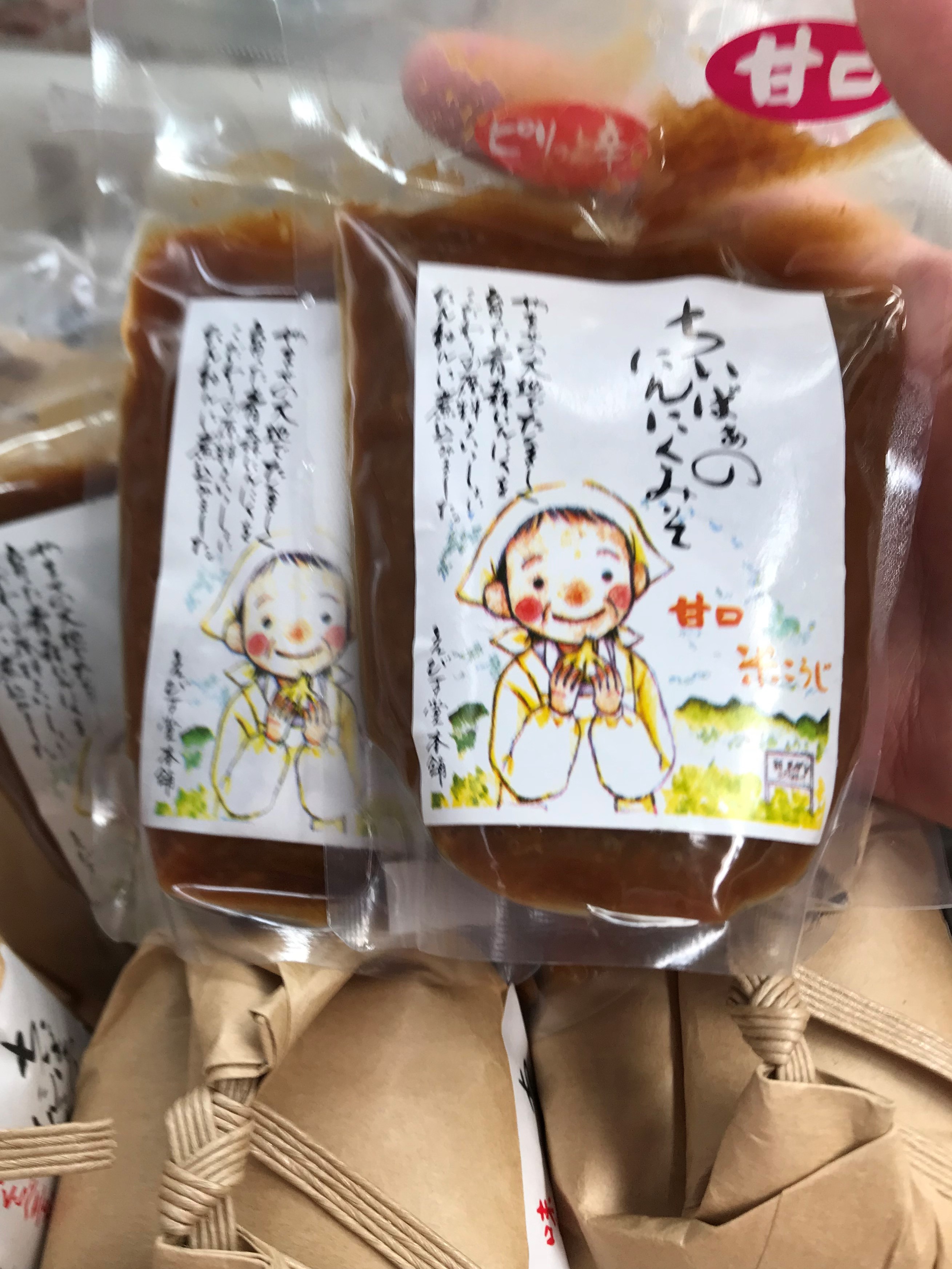 アップルヒルさんへＧＯ！！