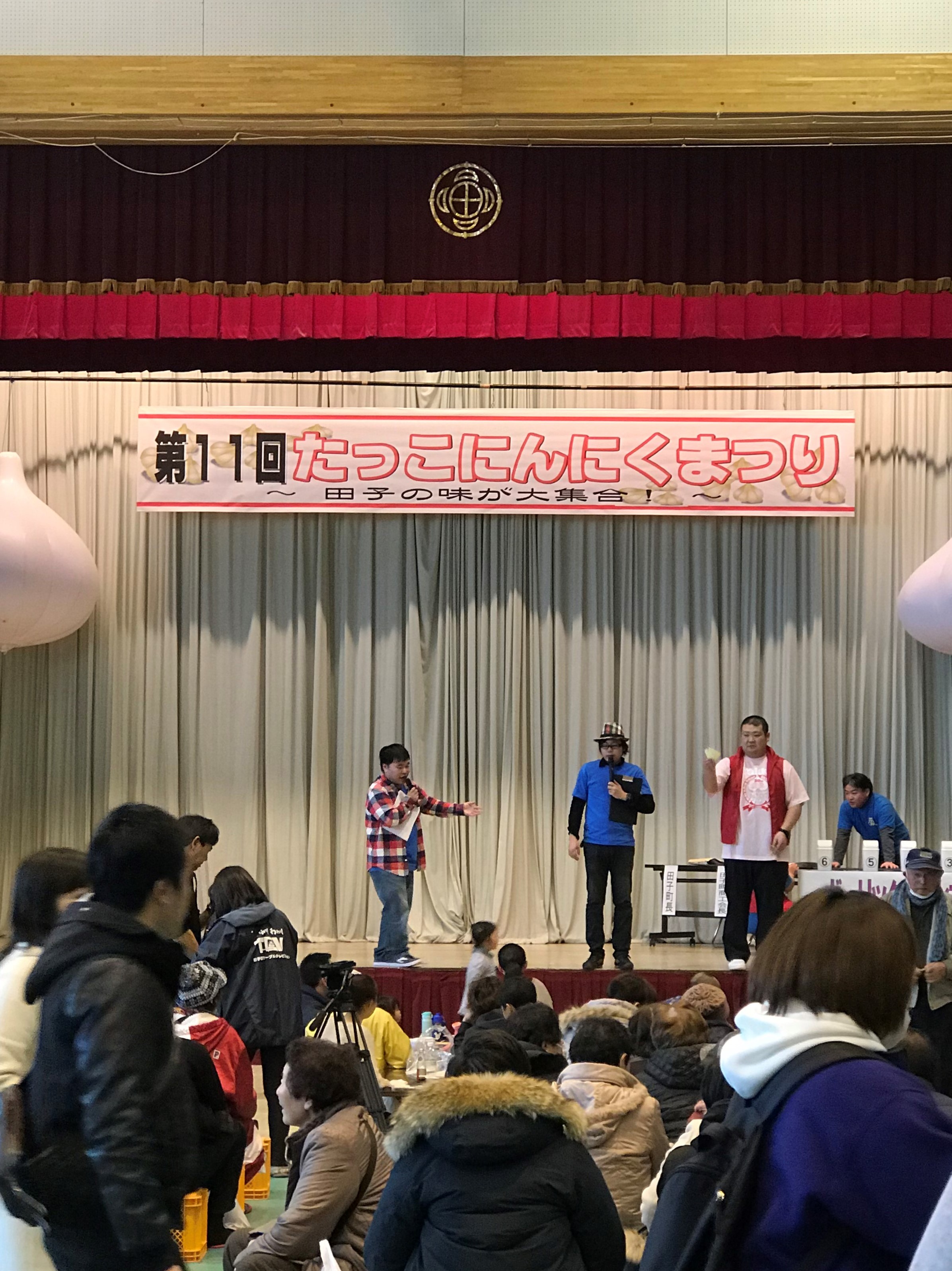 たっこにんにくまつりに行ってきました。