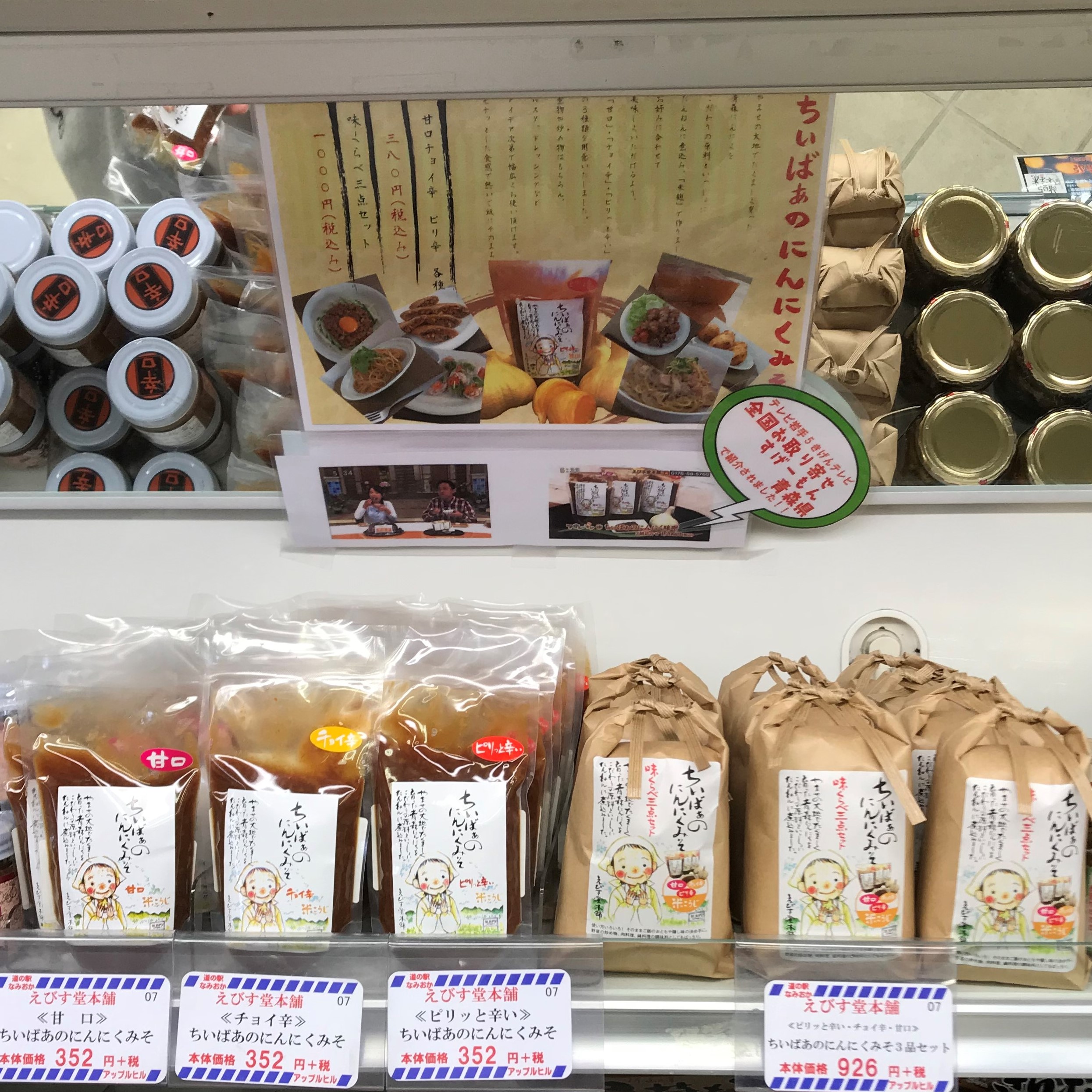 今更ですが…あけましておめでとうございます！！