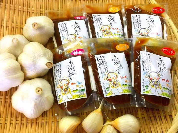 えびす堂本舗ネットショップ開設！