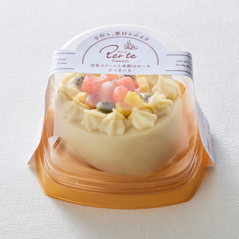 ひんやり美味しいごほうび時間