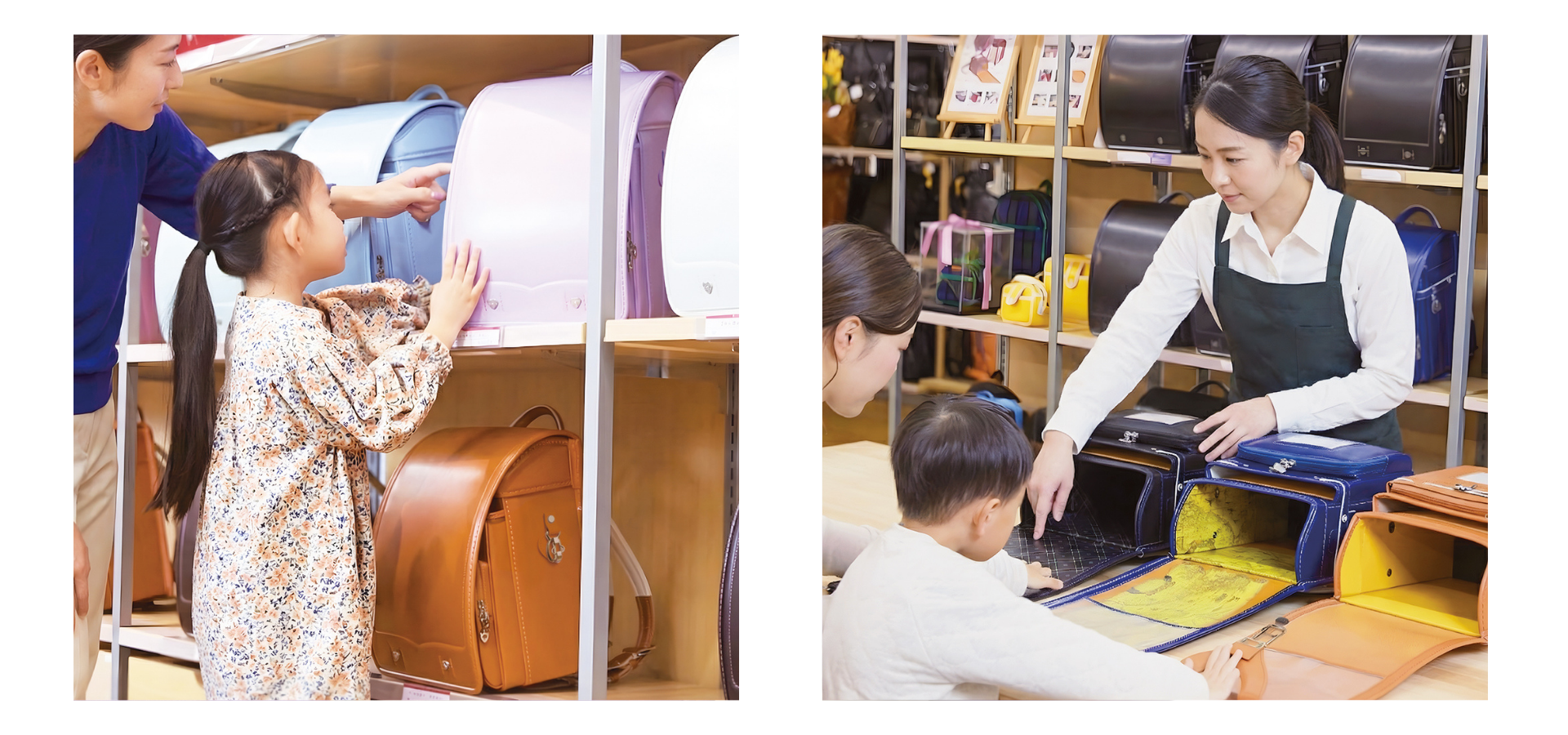 【ご購入前にご一読ください】展示品ランドセルについて