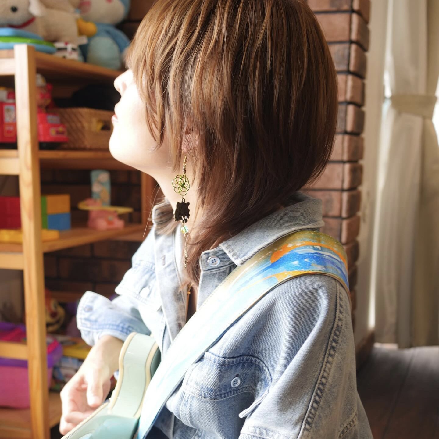 Naho