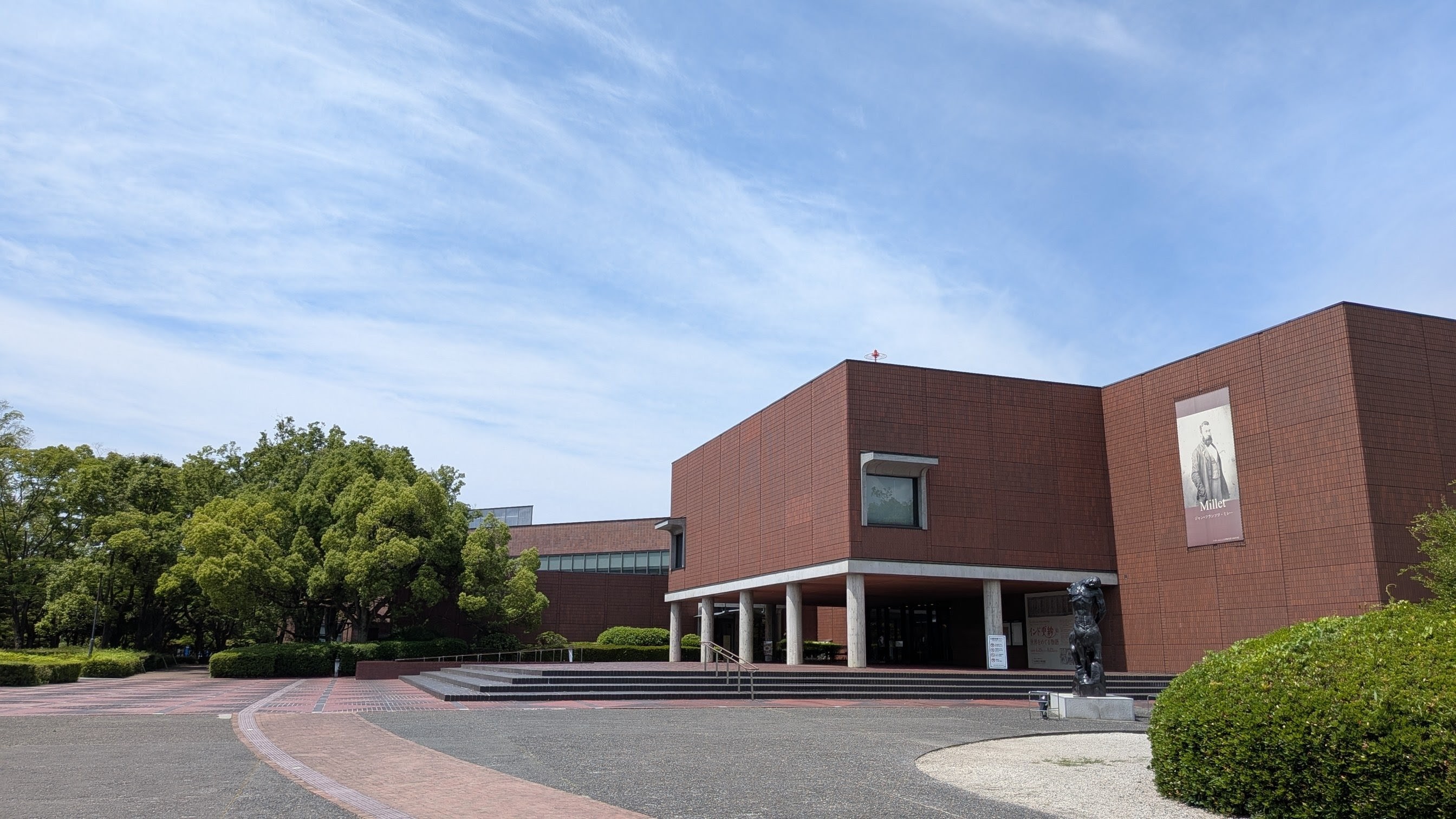 \初/山梨県