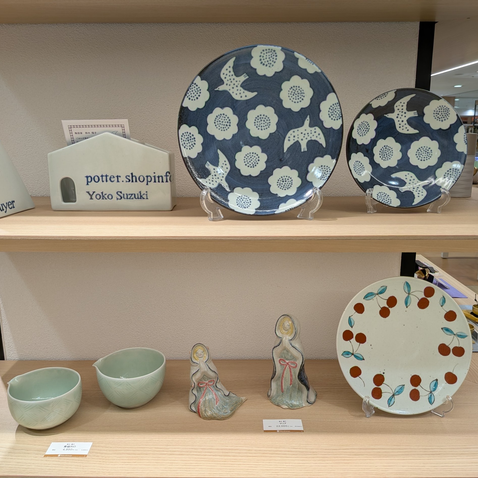 柏高島屋「陶芸絵付けワークショップと器の春展示」ありがとうございました！