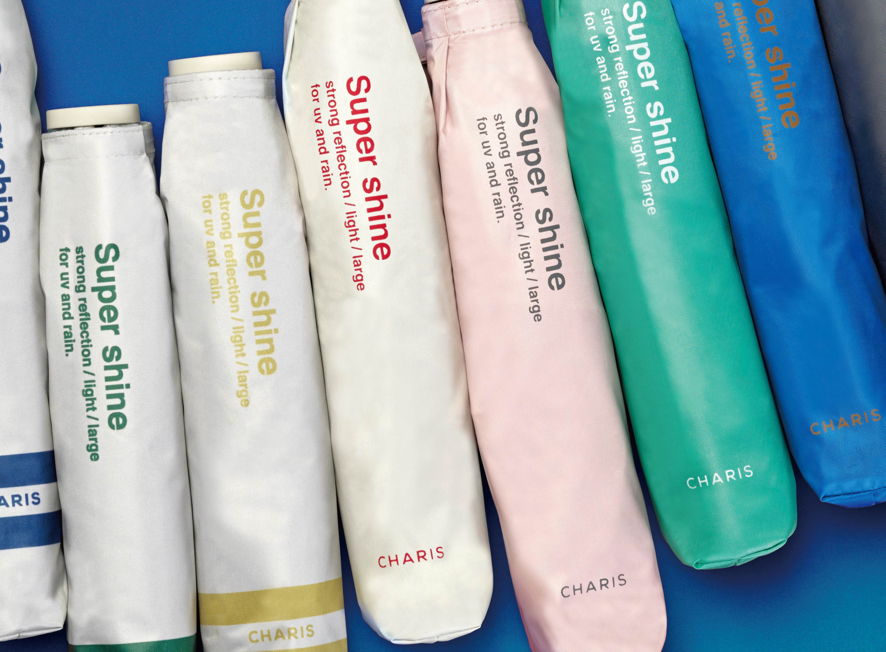 カジュアル&ハイスペック日傘「Supershine」
