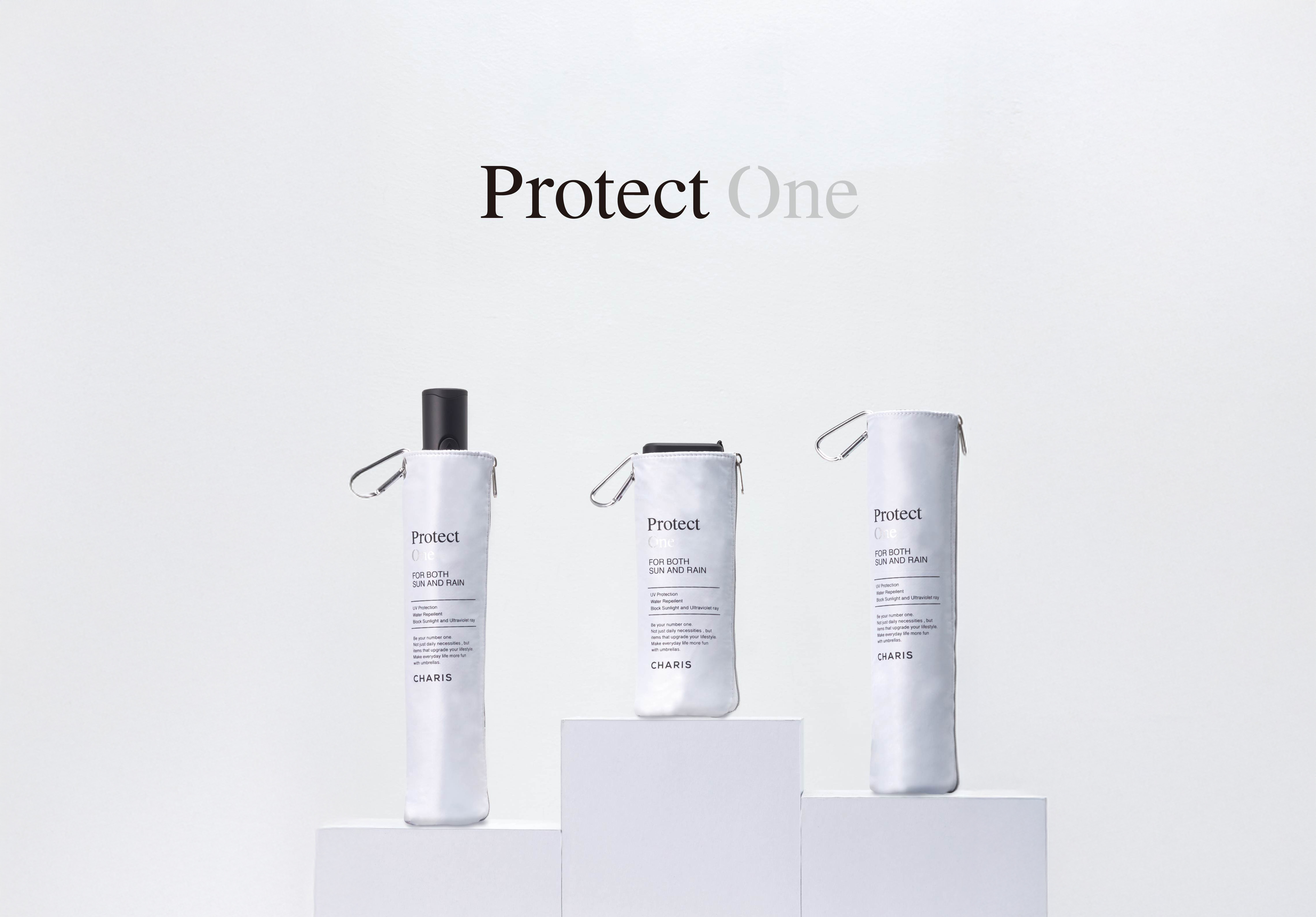 Protect One（プロテクトワン）を徹底レビュー！