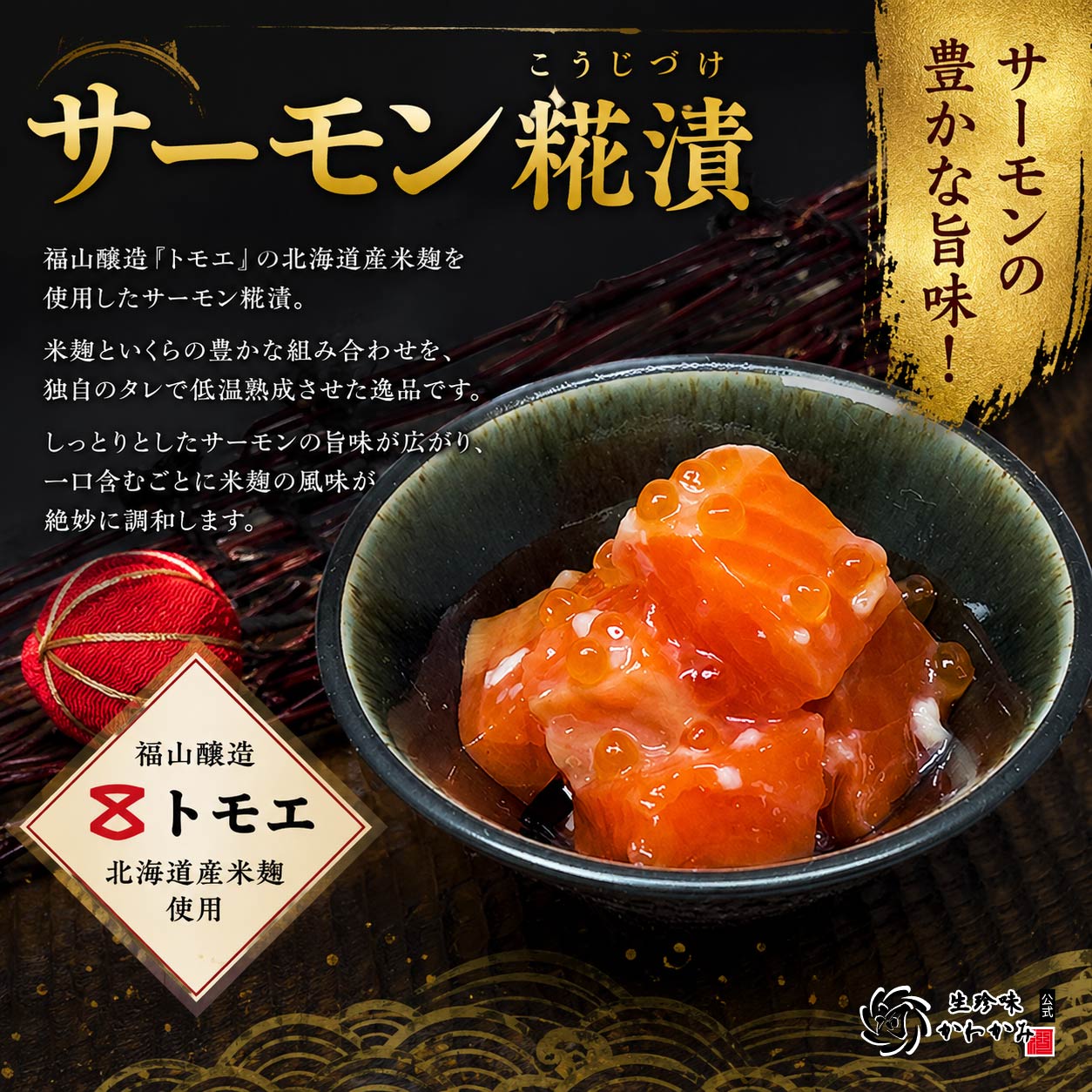 一番人気商品のご紹介♪♪