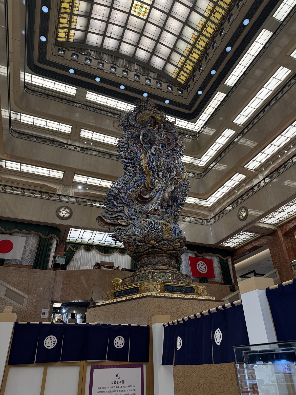 ■日本橋三越 催事出店のお知らせ■