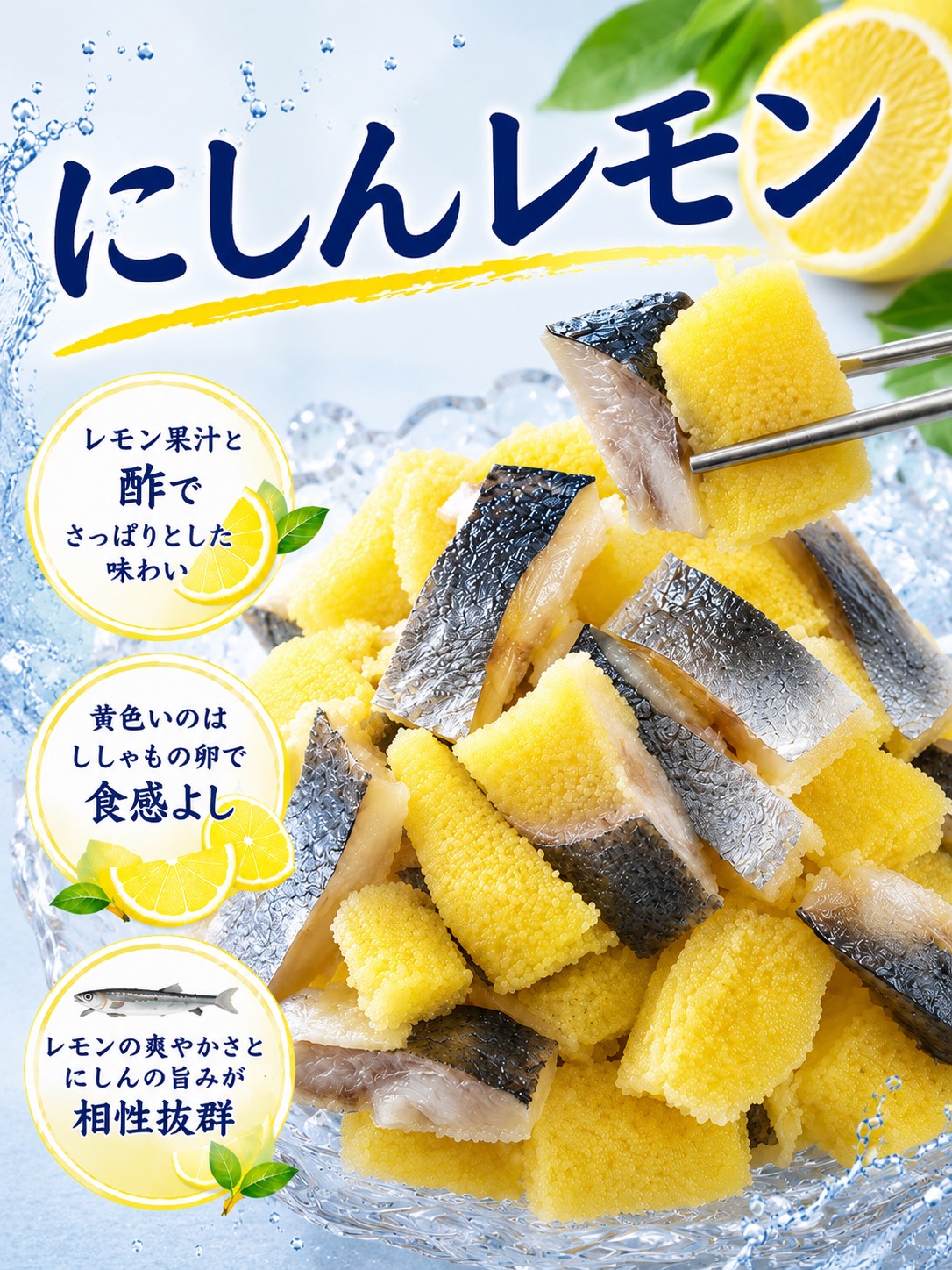 夏におすすめ商品のご紹介♪