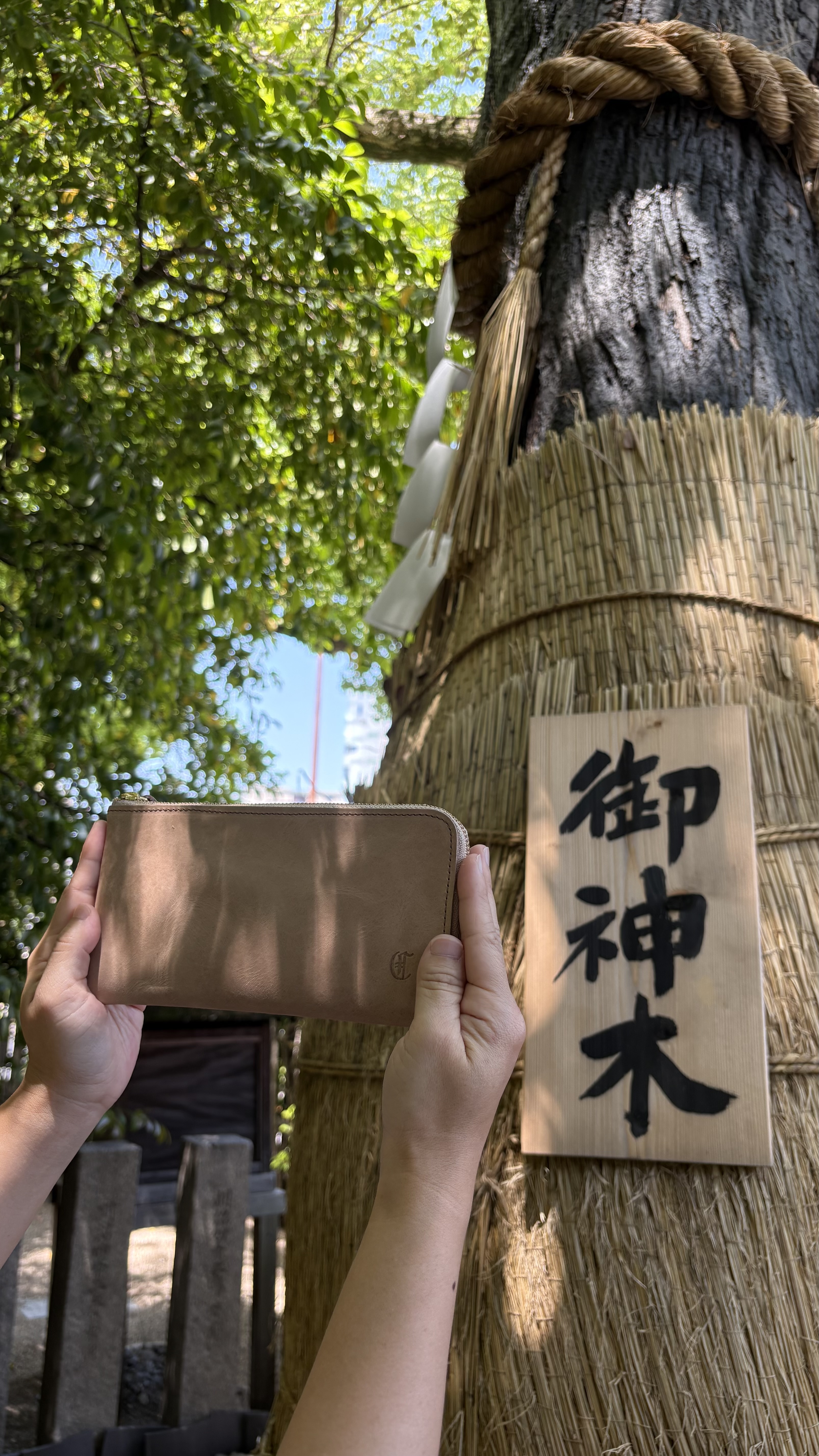 inoriBLOG 「しっかり寝かせて、新しい財布とスタート」