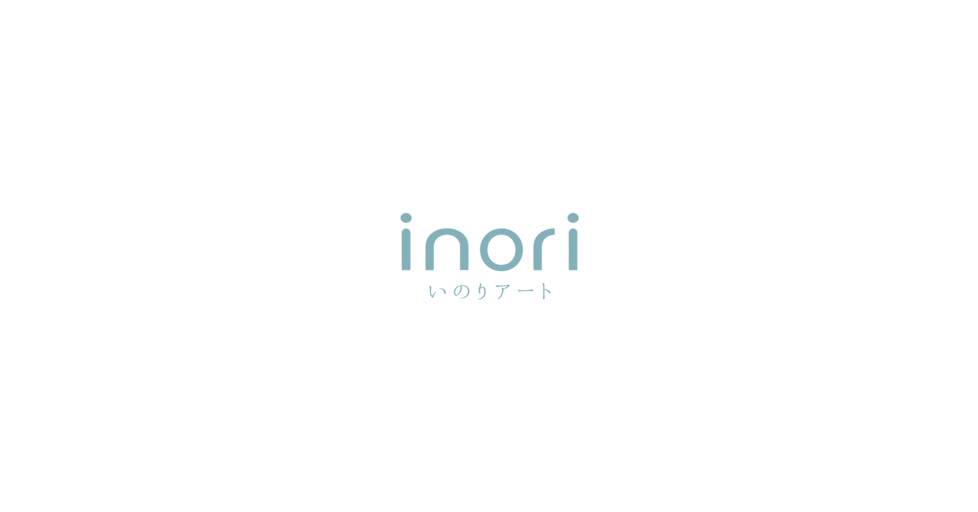 inoriBLOG 【2026年7月7日】七夕・一粒万倍日・小暑が重なる特別な日！願いを未来へ