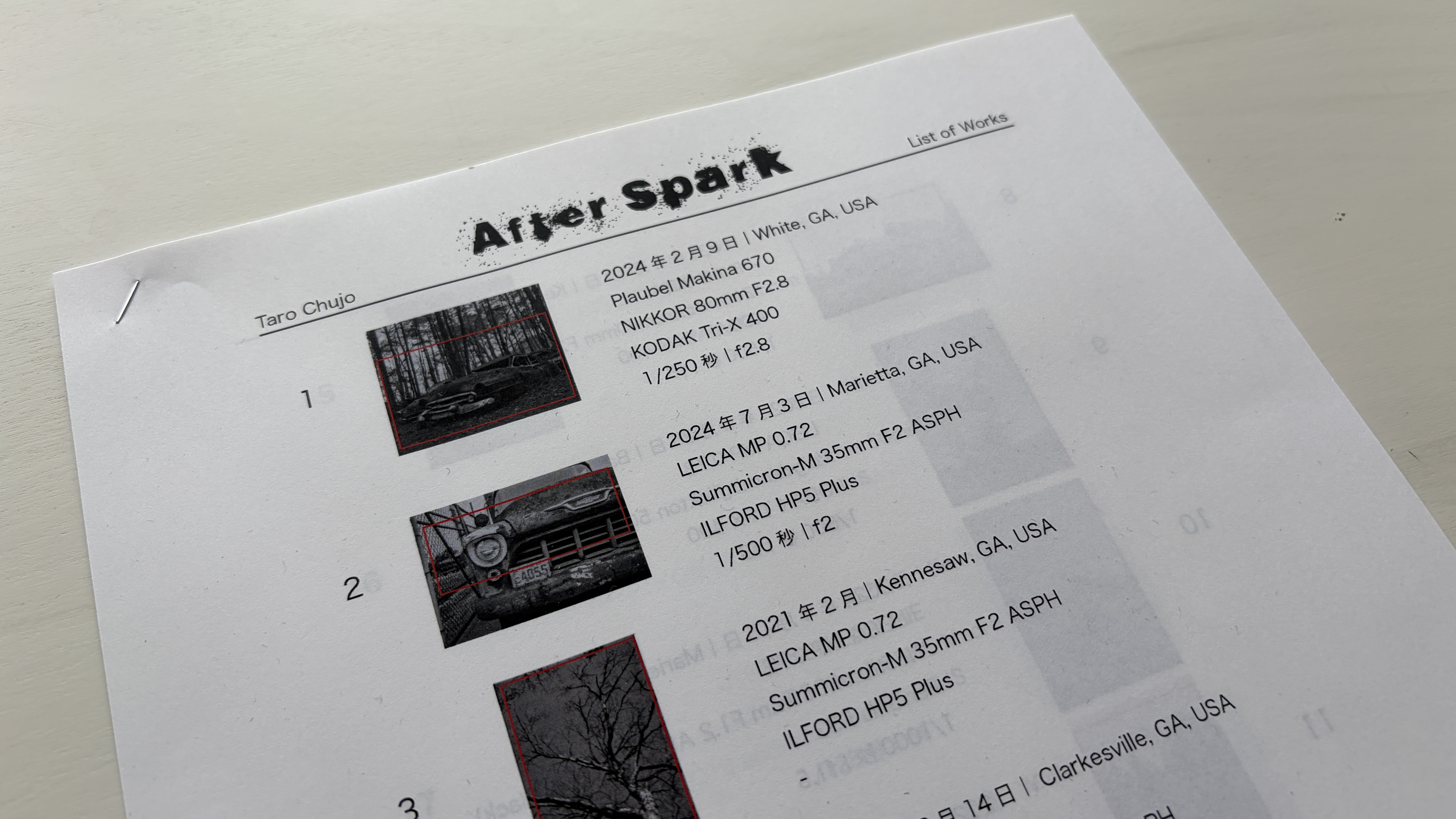 写真集『After Spark』に収録した作品について、撮影データをまとめた資料を無料公開しています